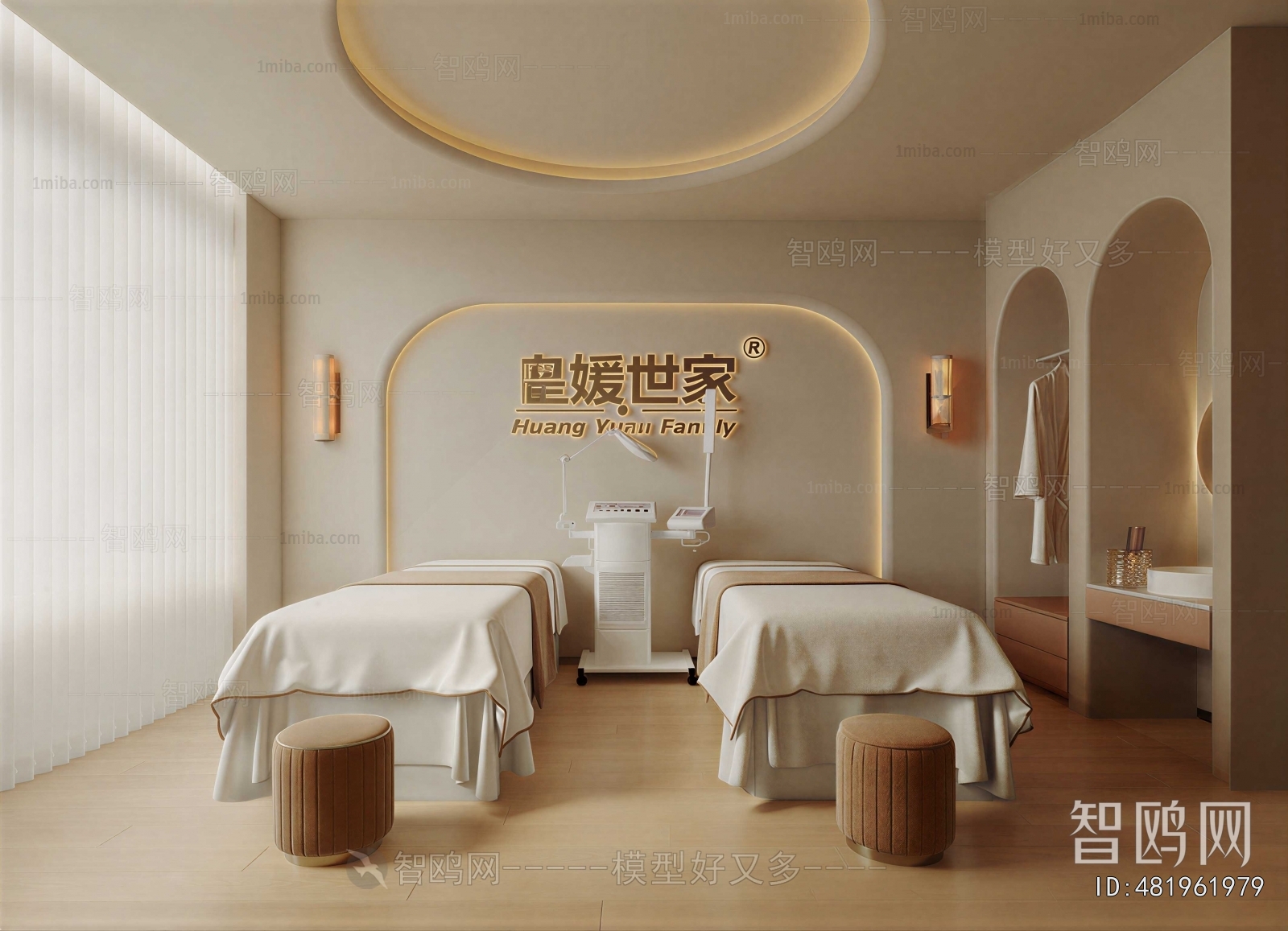 Modern SPA Beauty