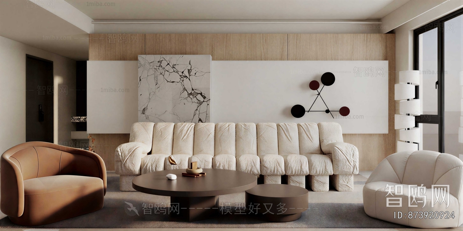Modern Sofa Combination
