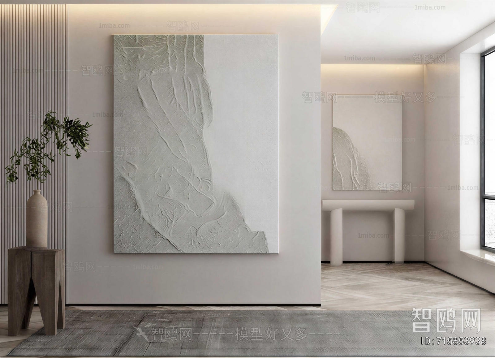 Modern Painting