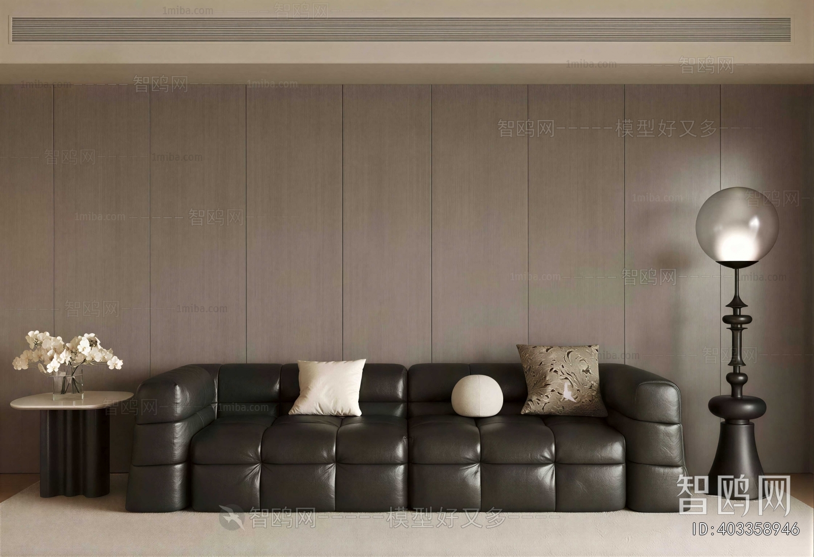 Modern Multi Person Sofa