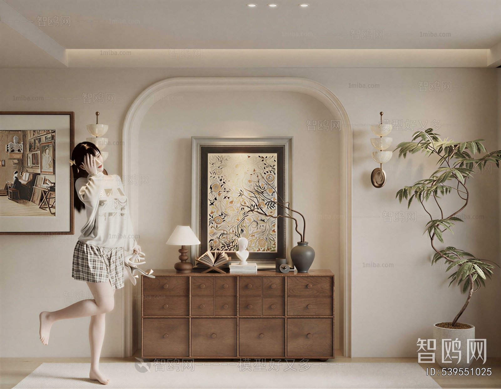 Modern Entrance Cabinet