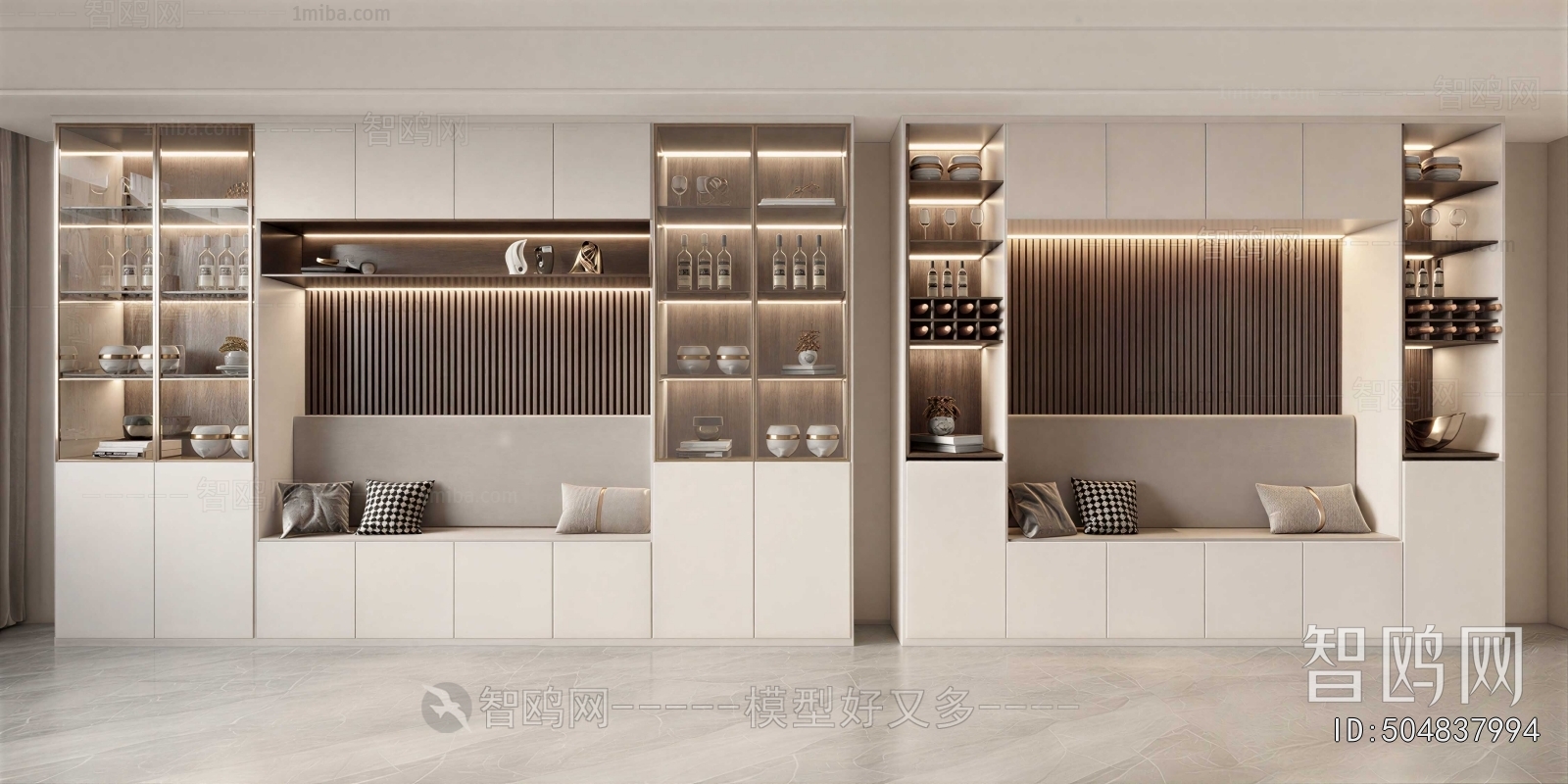 Modern Wine Cabinet