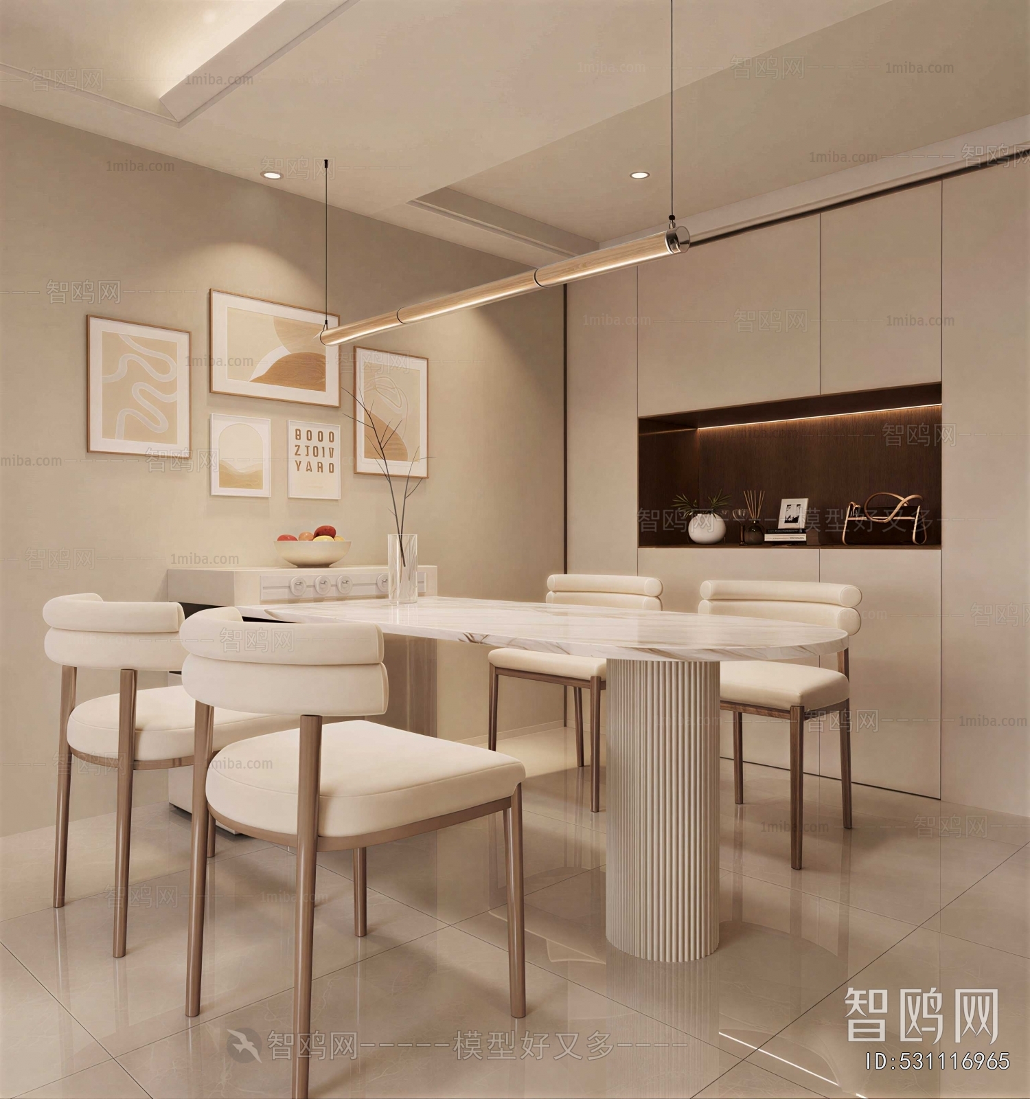 Modern Dining Room
