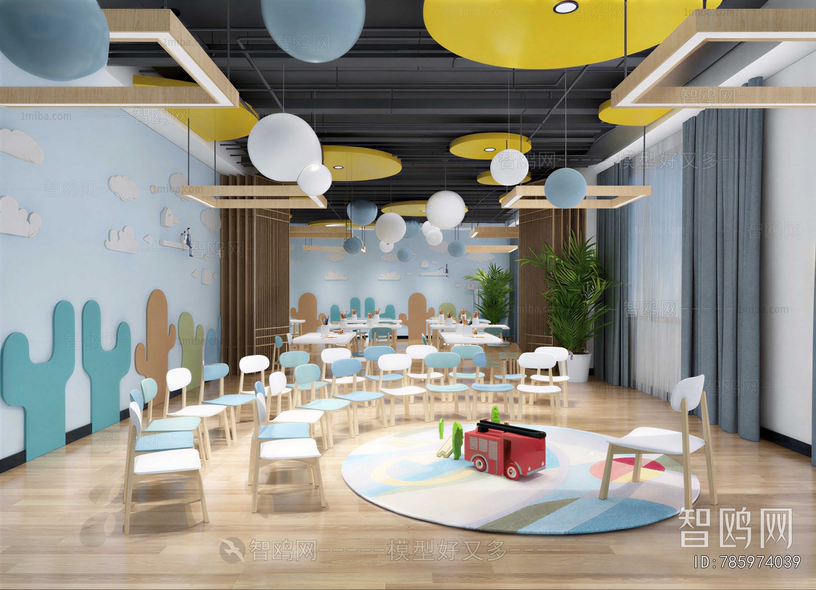 Modern Kindergarten Classrooms