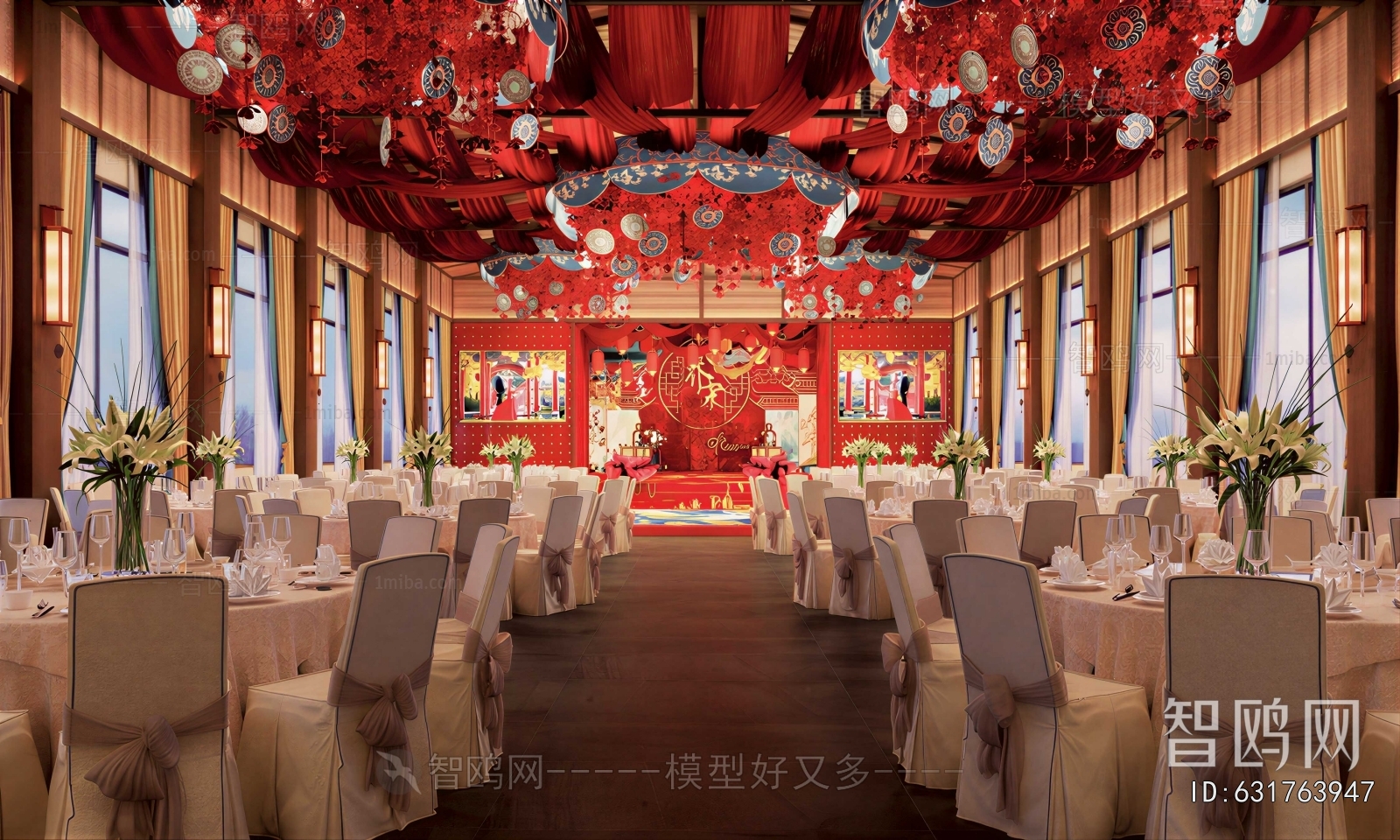 Chinese Style Banquet Hall
