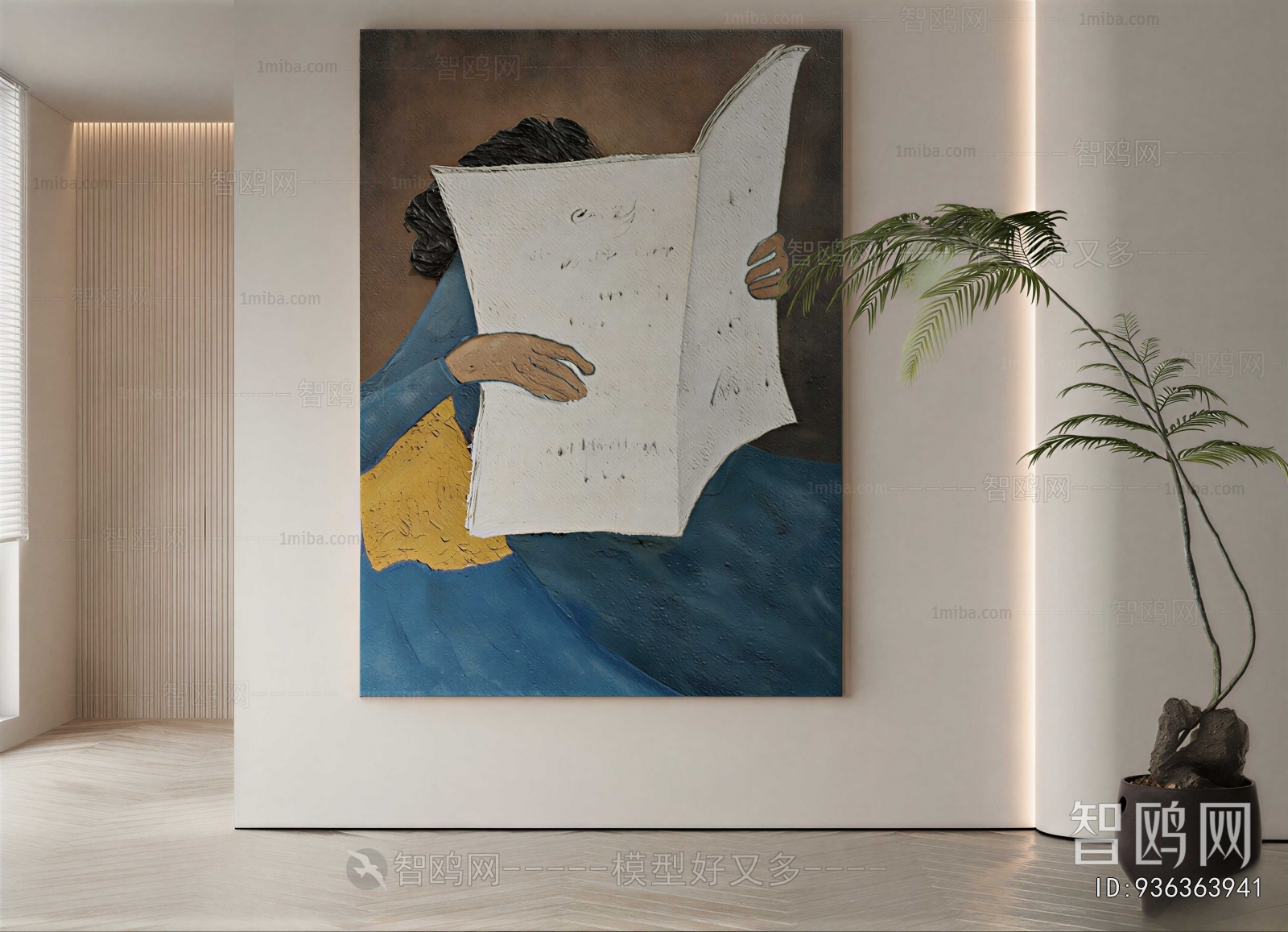 Modern Painting