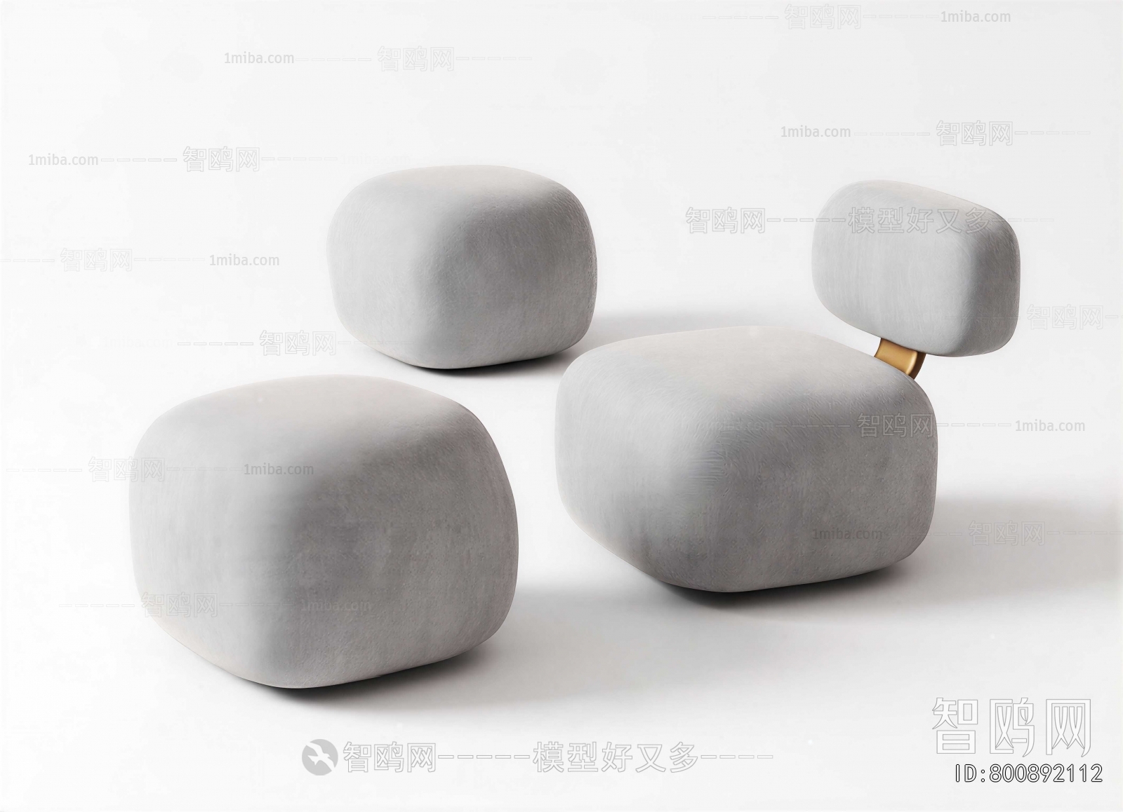 Modern Sofa Stool