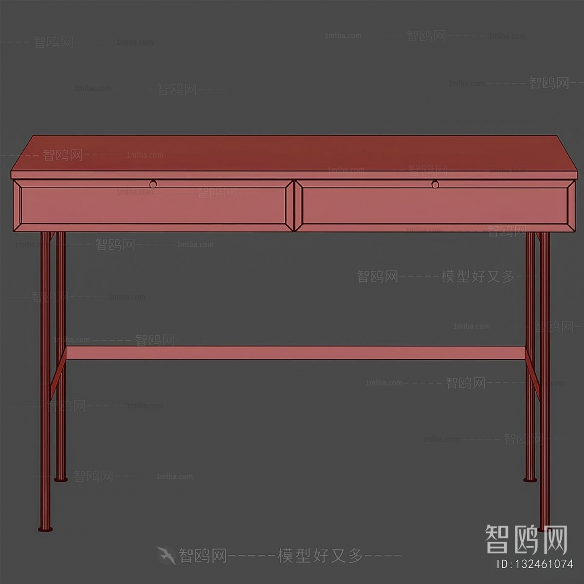 Modern Dresser