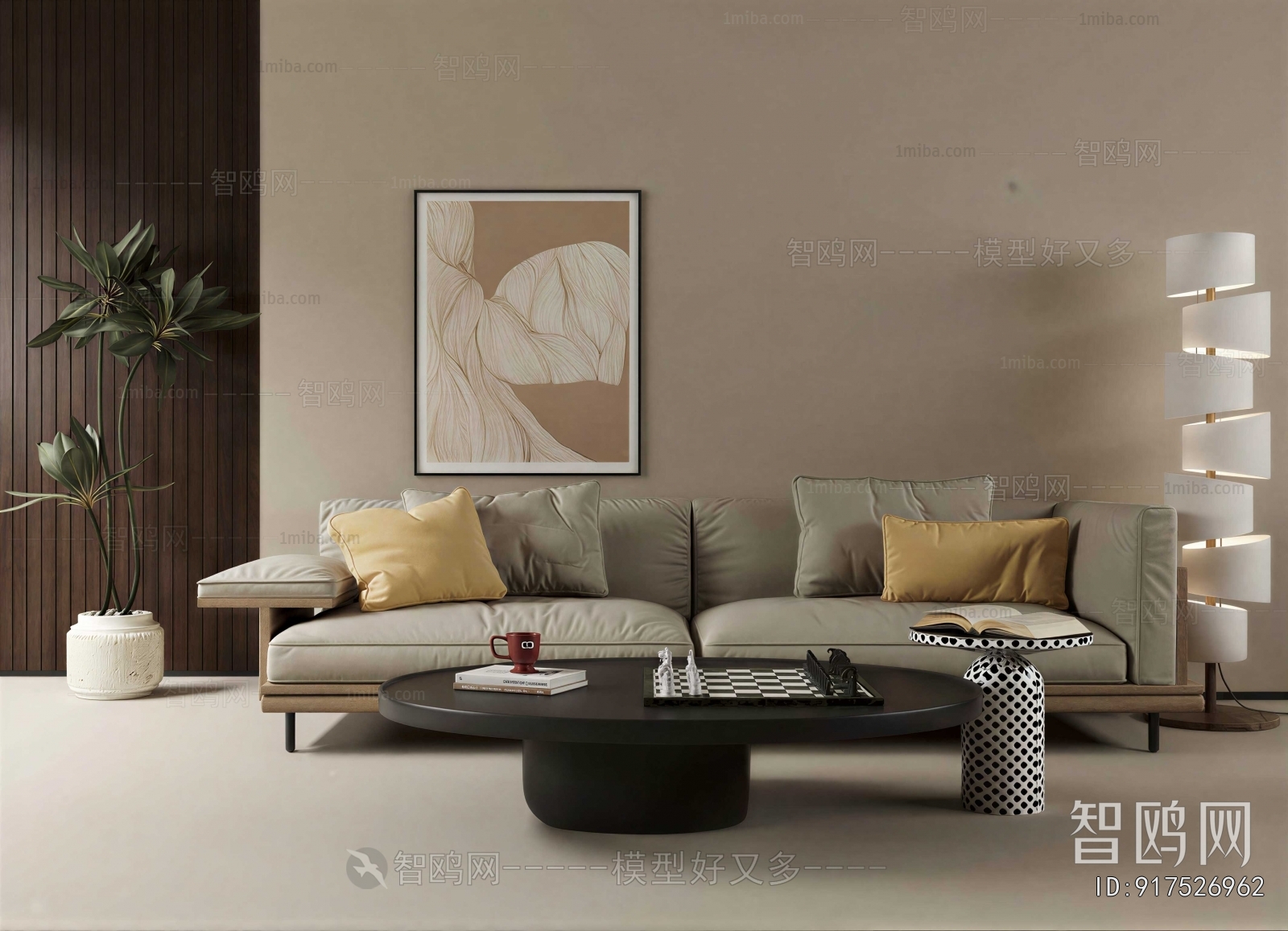Modern Sofa Combination