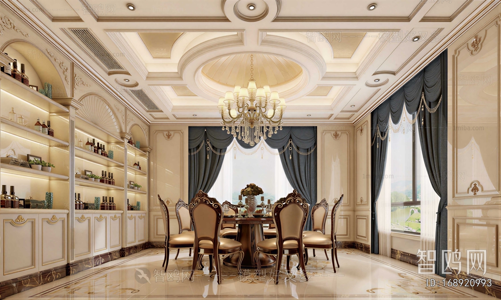 American Style Dining Room