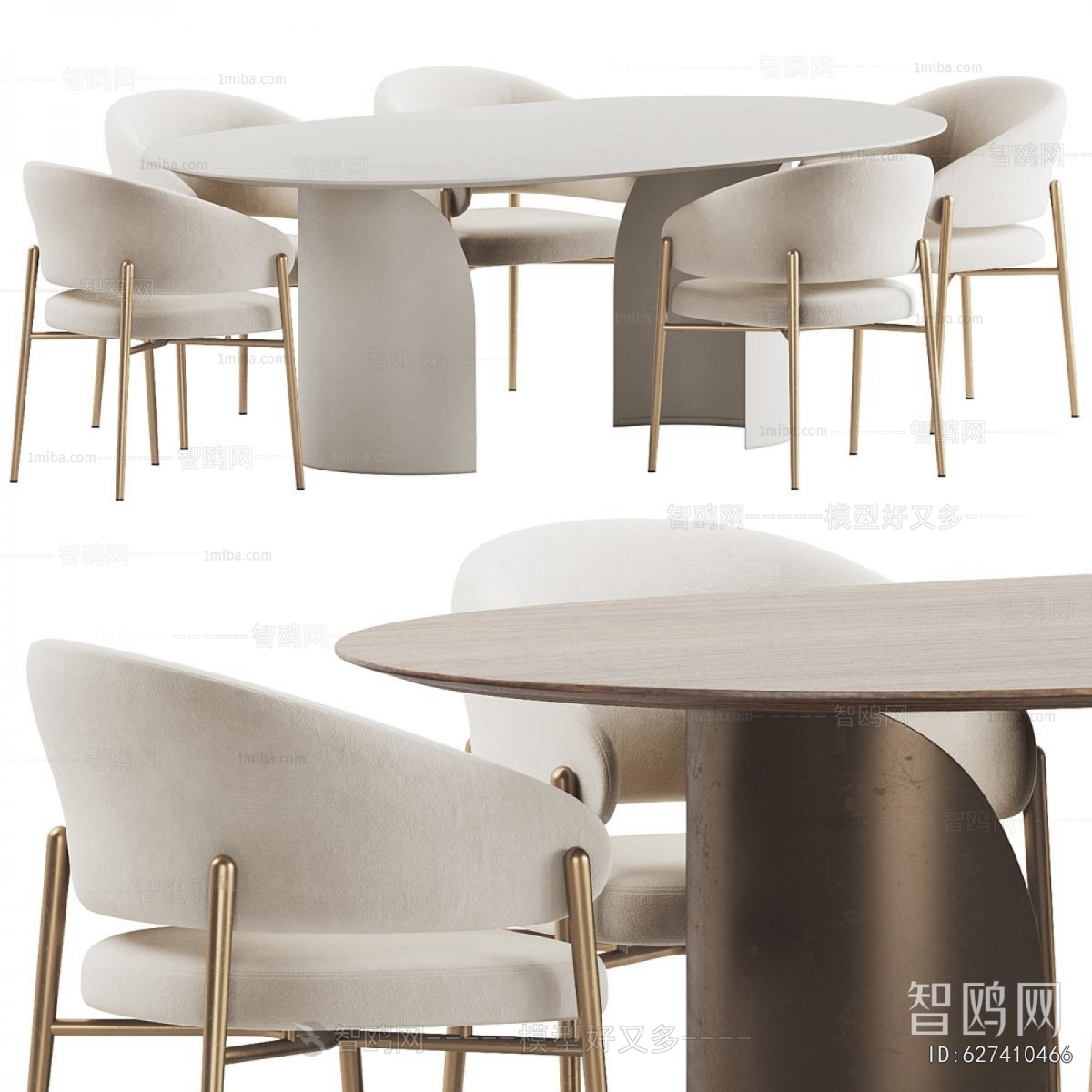 Modern Dining Table And Chairs