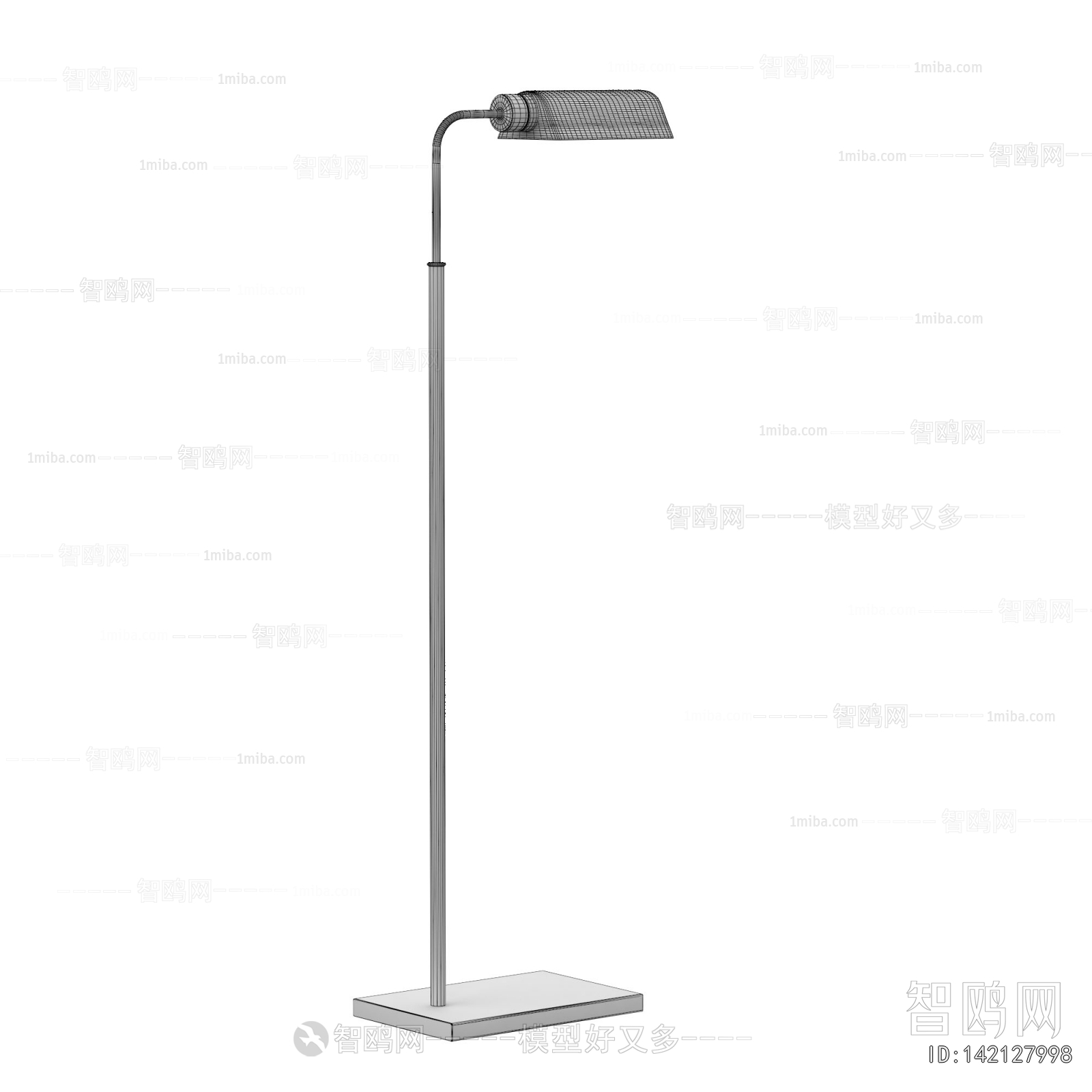Modern Floor Lamp