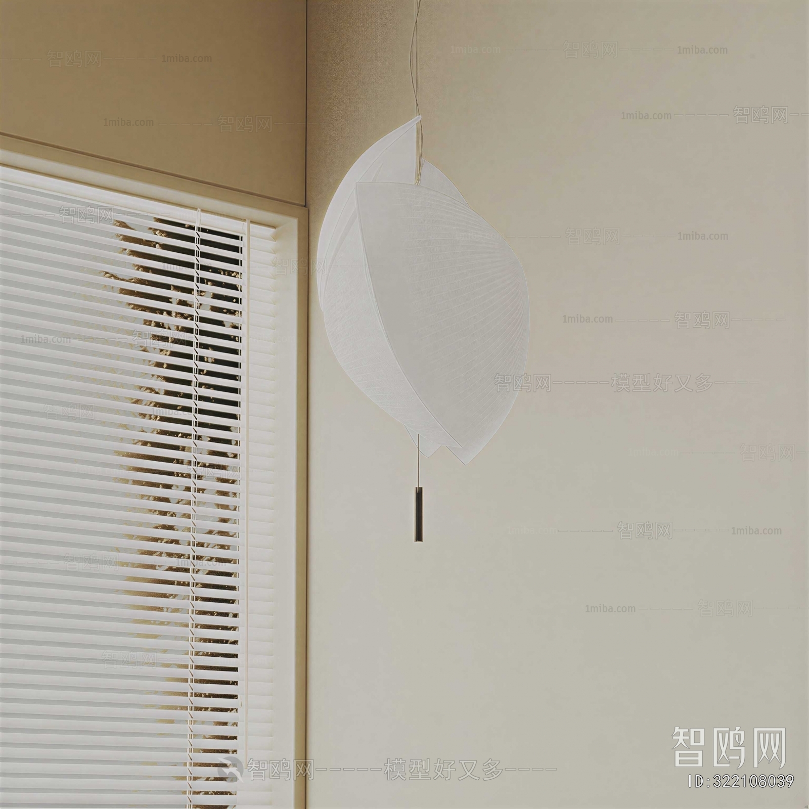 Modern Droplight