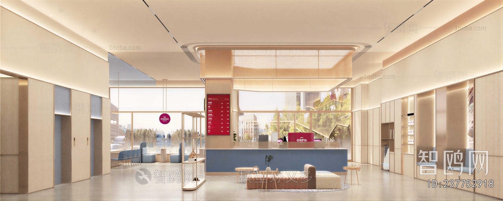 Modern Lobby Hall