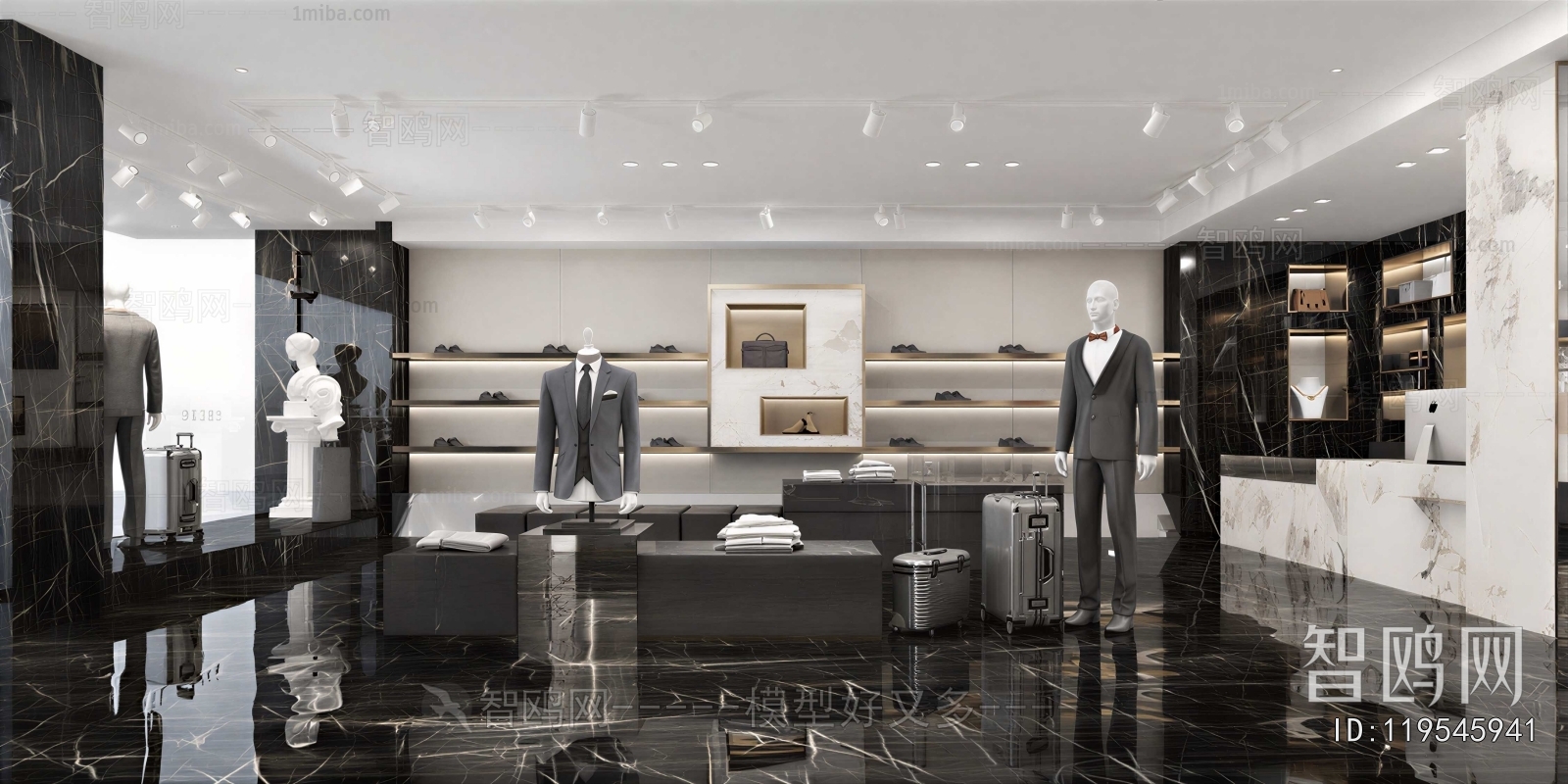 Modern Clothing Store