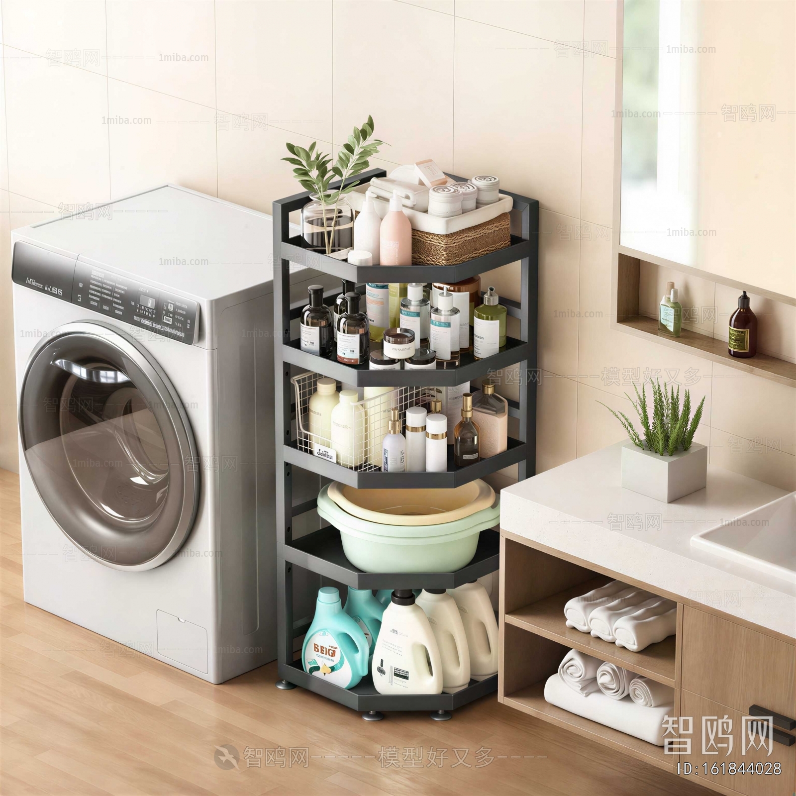 Modern Shelving