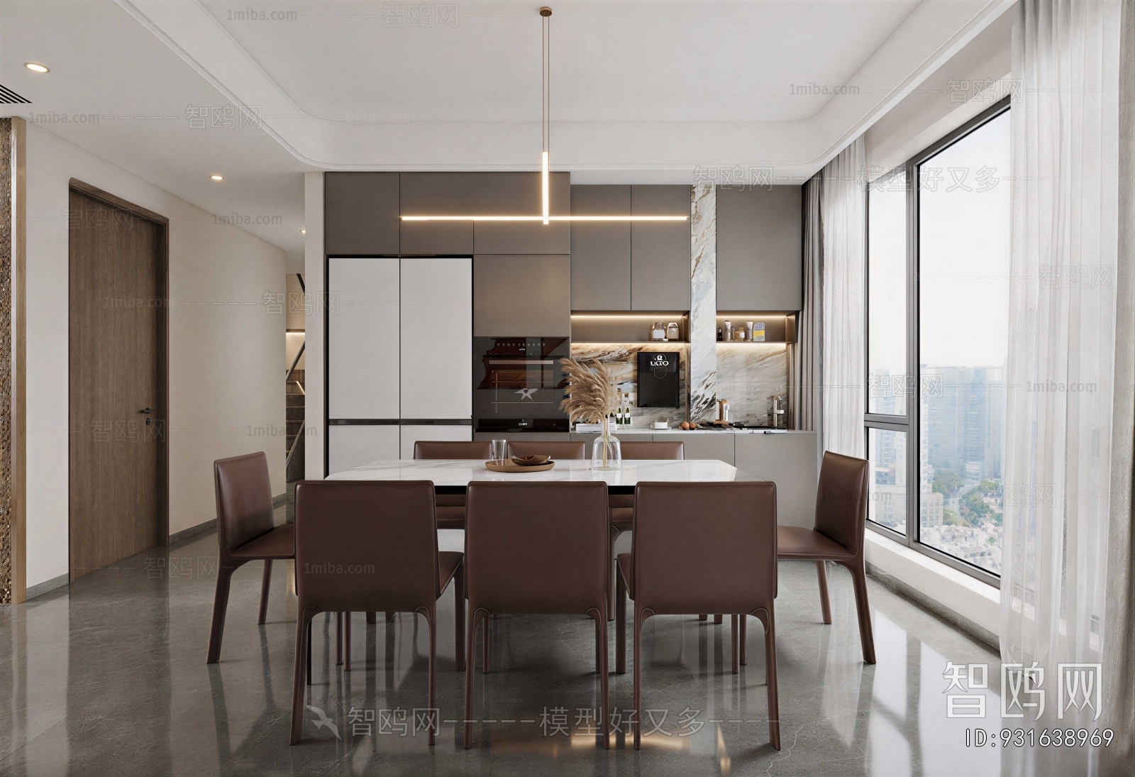 Modern Dining Room