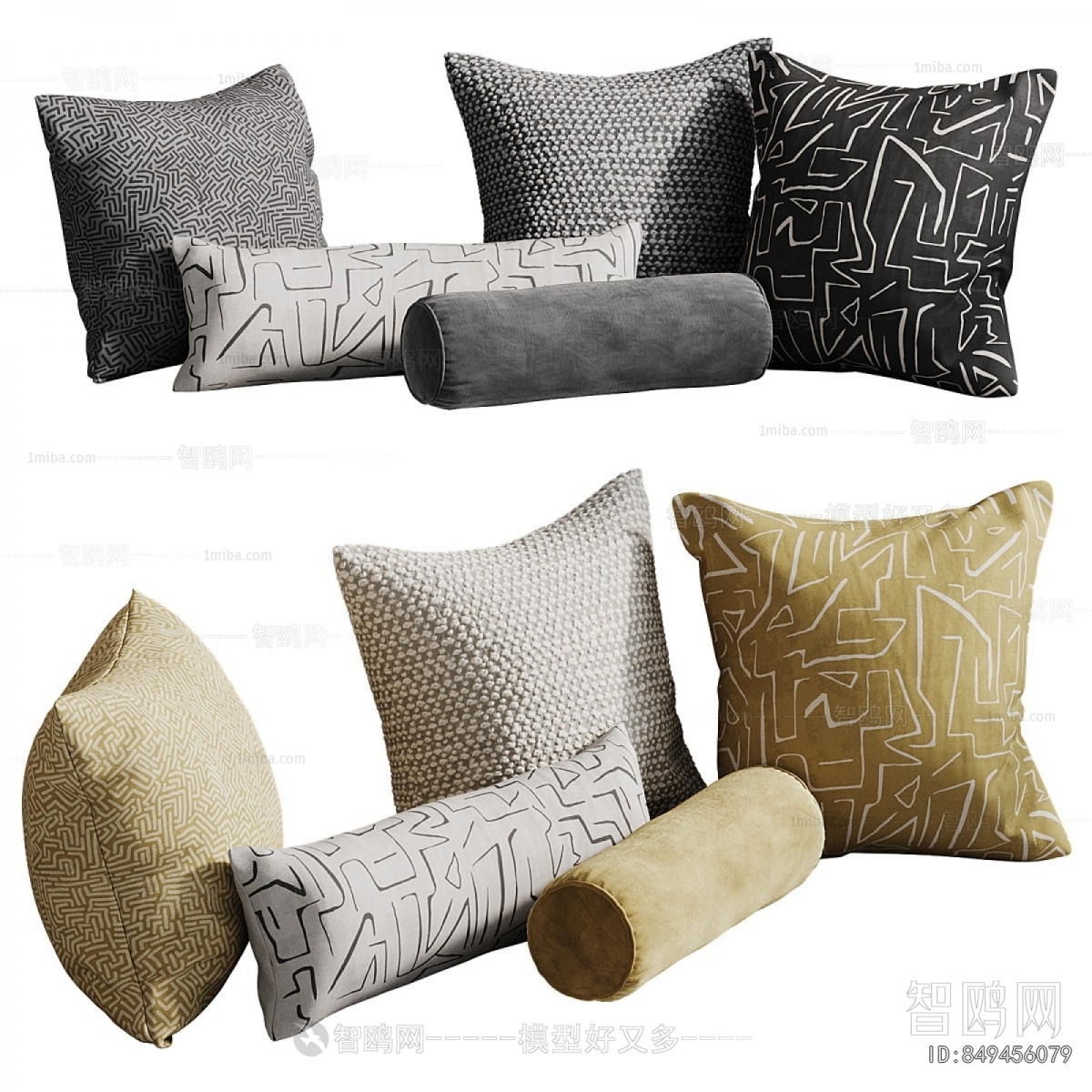 Modern Pillow