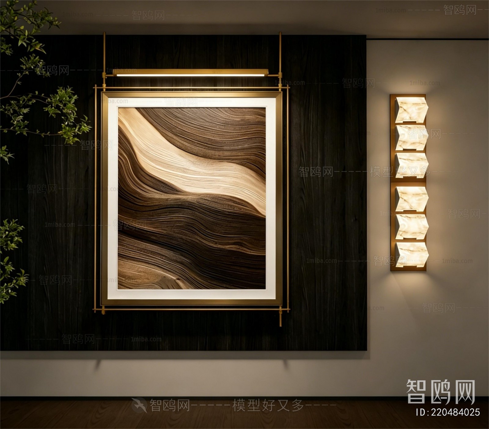 Modern Painting
