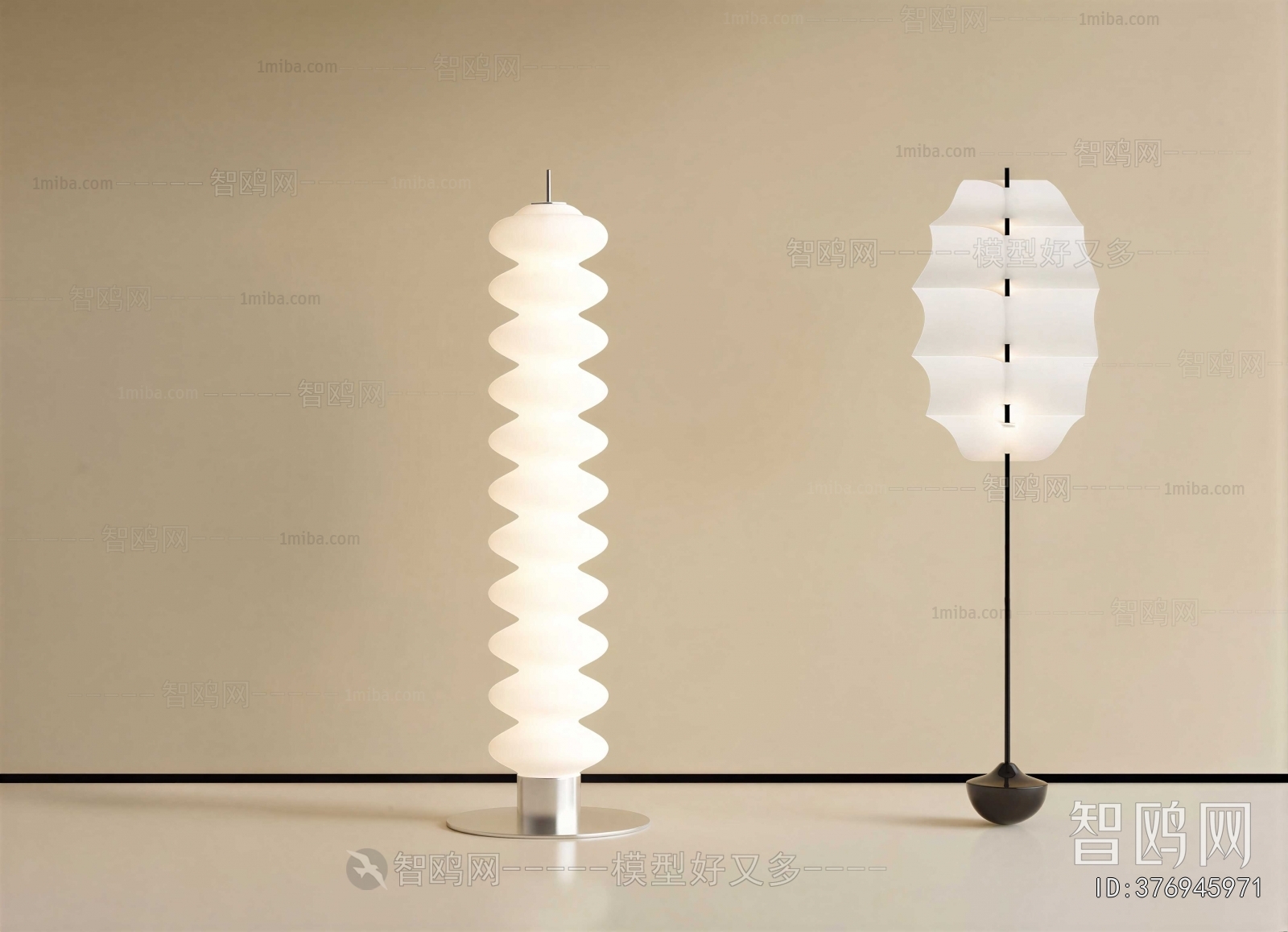 Modern Floor Lamp