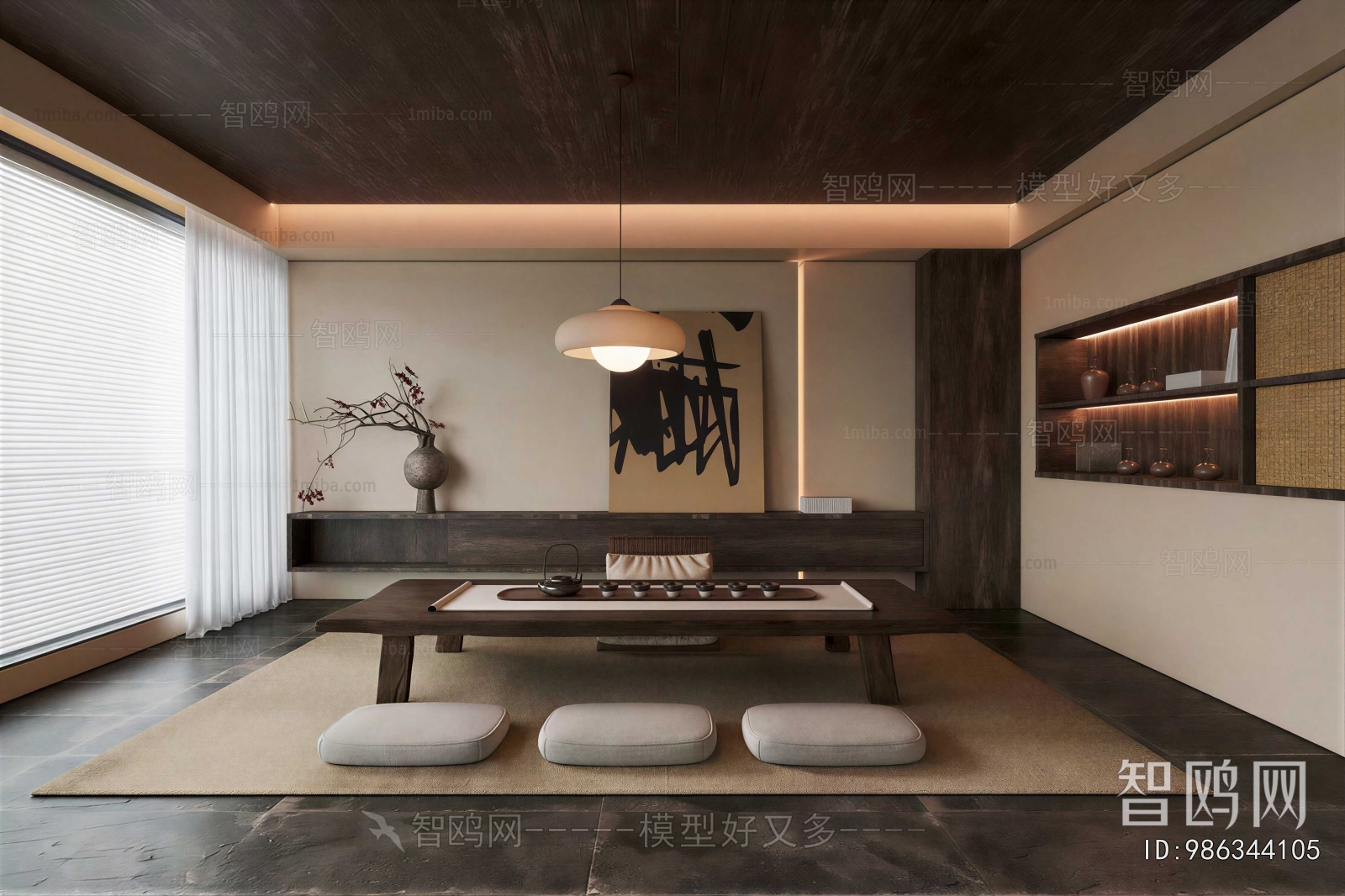 New Chinese Style Tea House