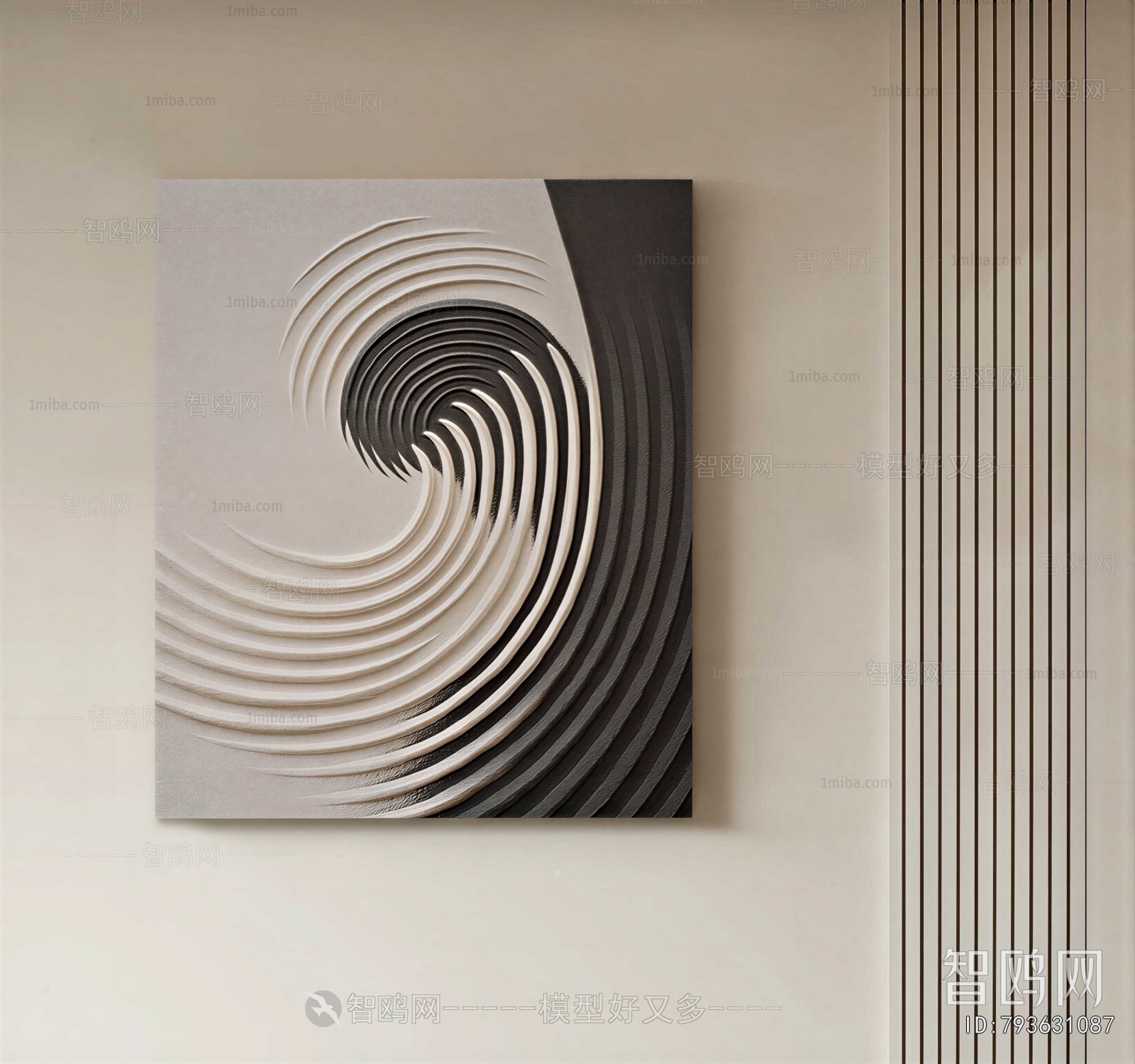 Modern Painting