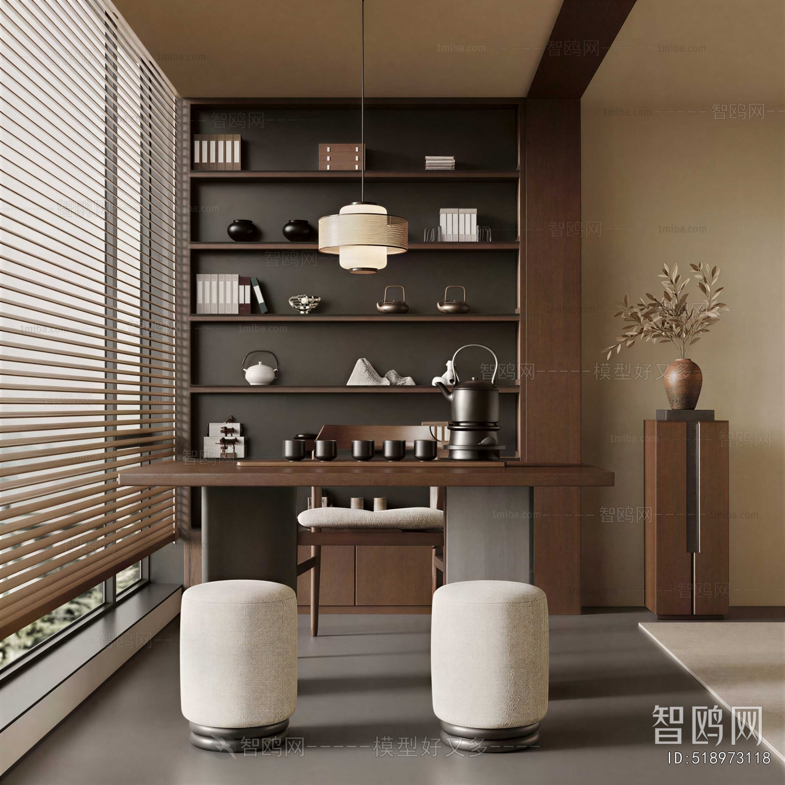 Modern Tea House