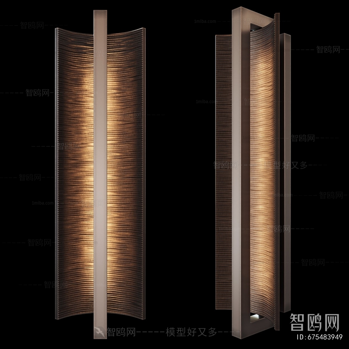 Modern Wall Lamp