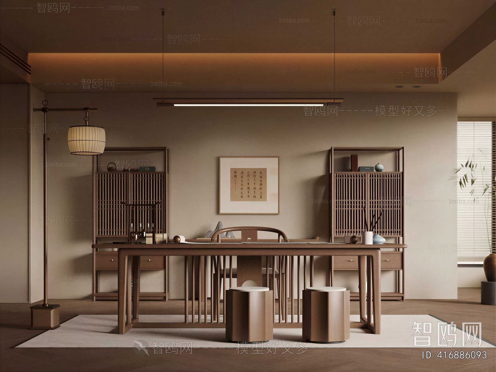 New Chinese Style Tea House