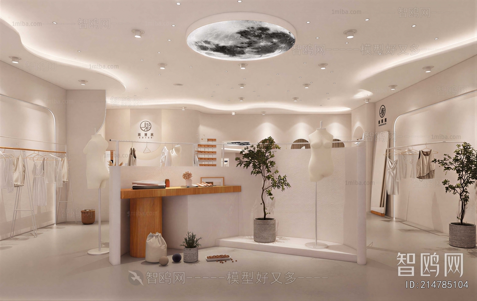 Wabi-sabi Style Clothing Store