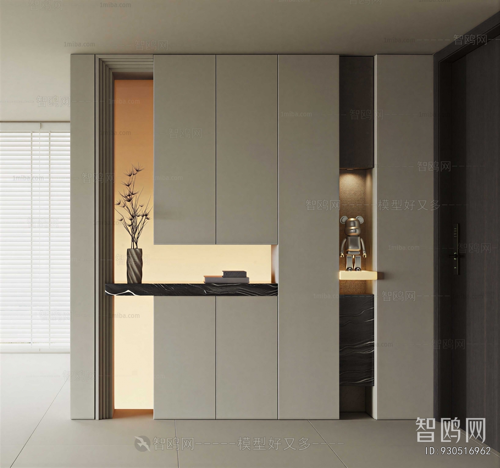 Modern Shoe Cabinet