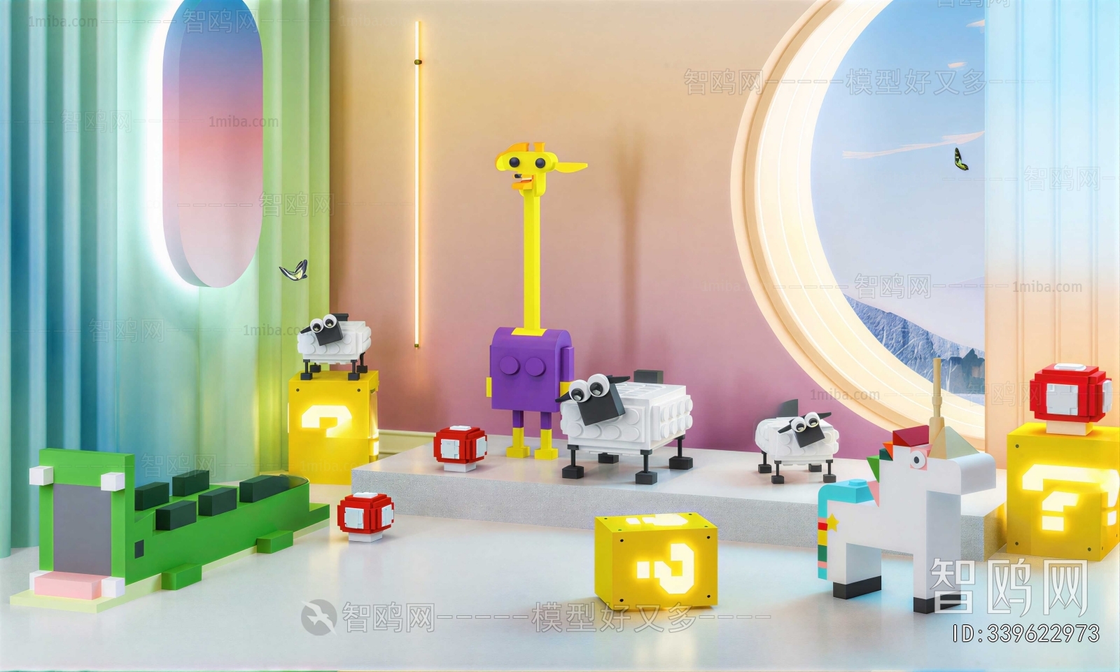 Modern Toys
