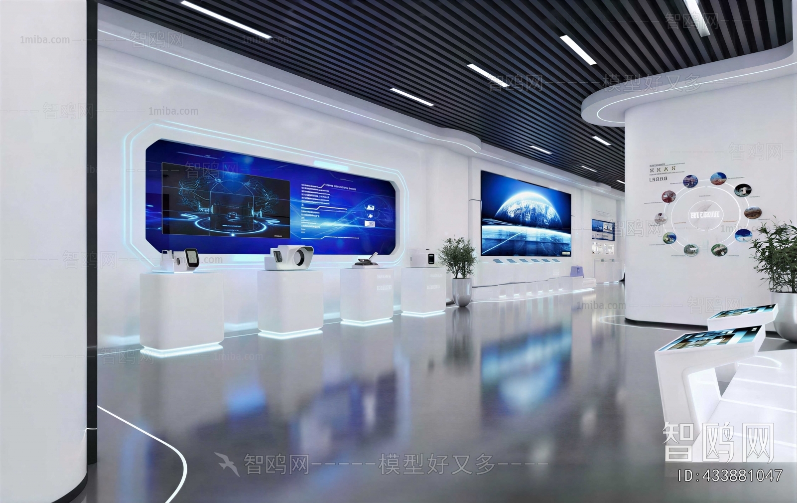 Modern Exhibition Hall
