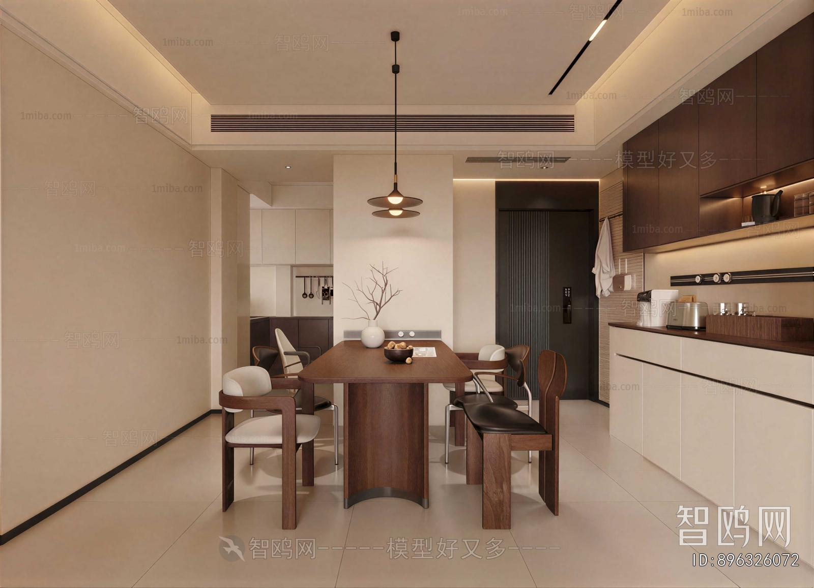 Modern Dining Room
