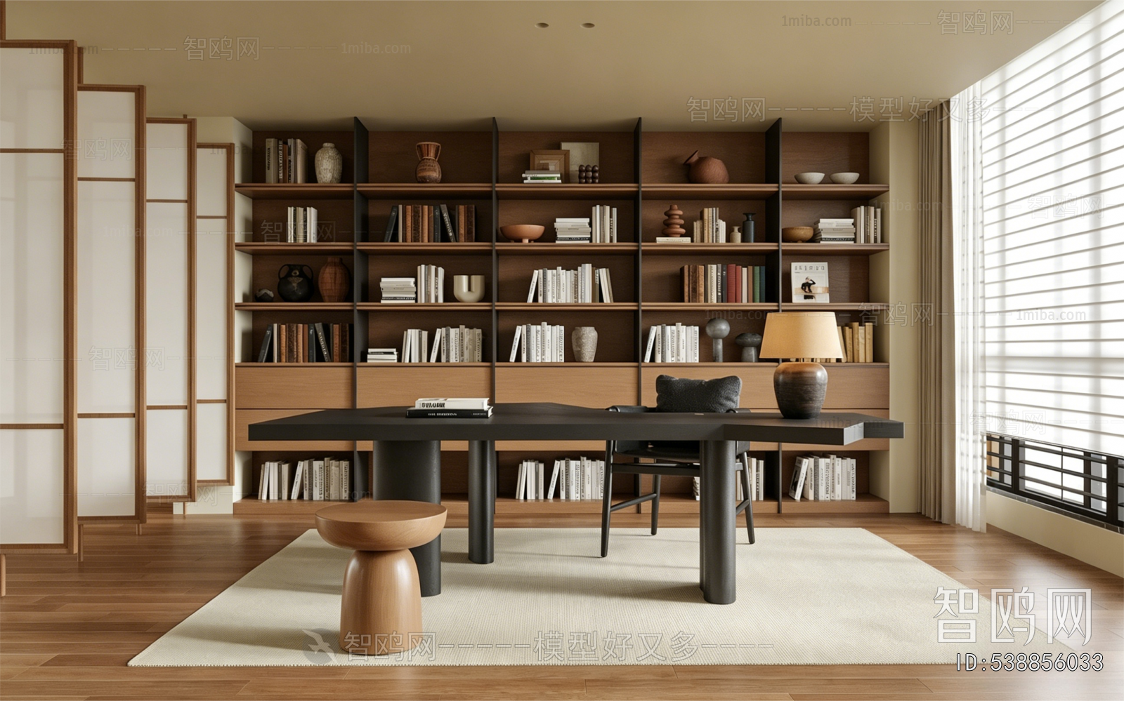 Modern Study Space