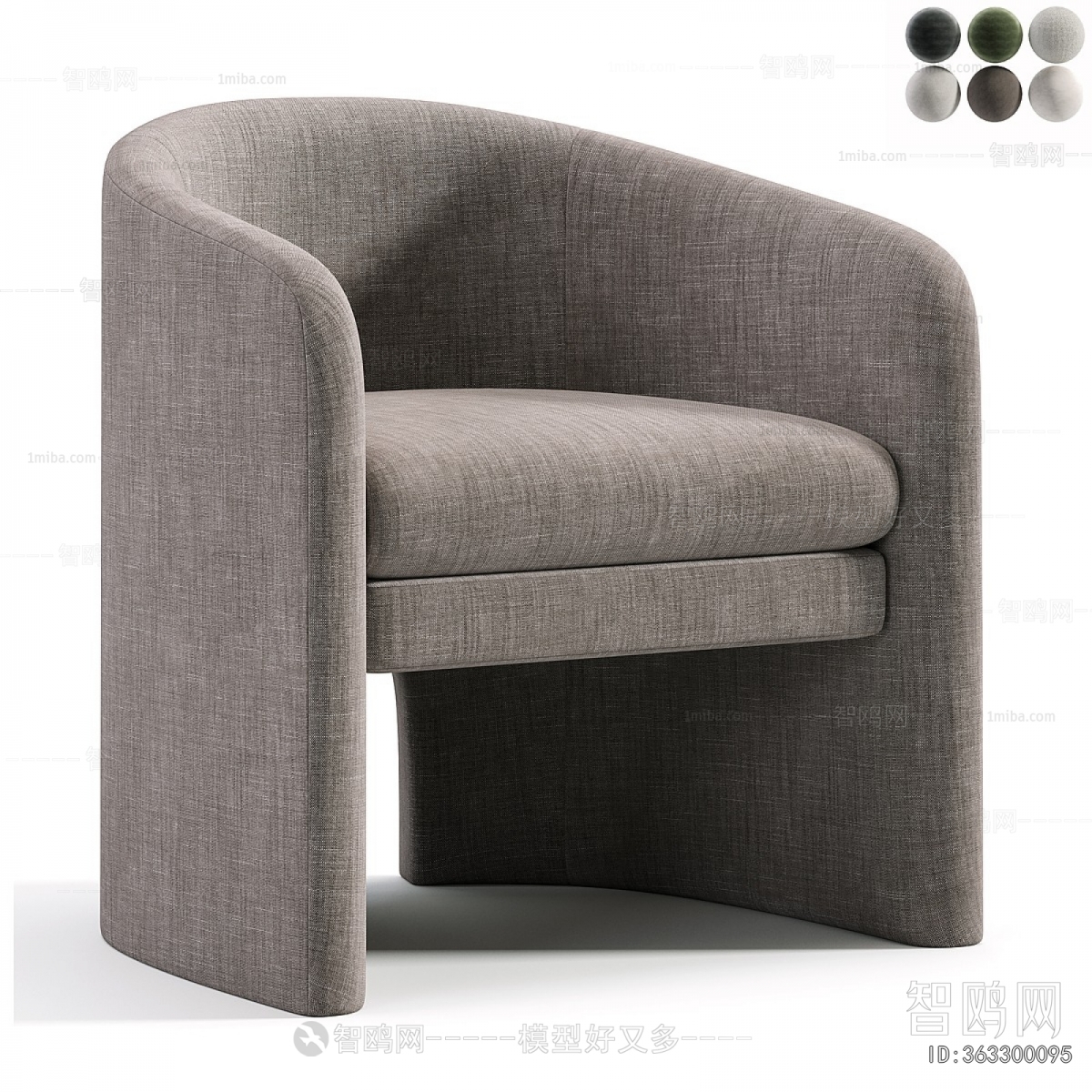 Modern Lounge Chair