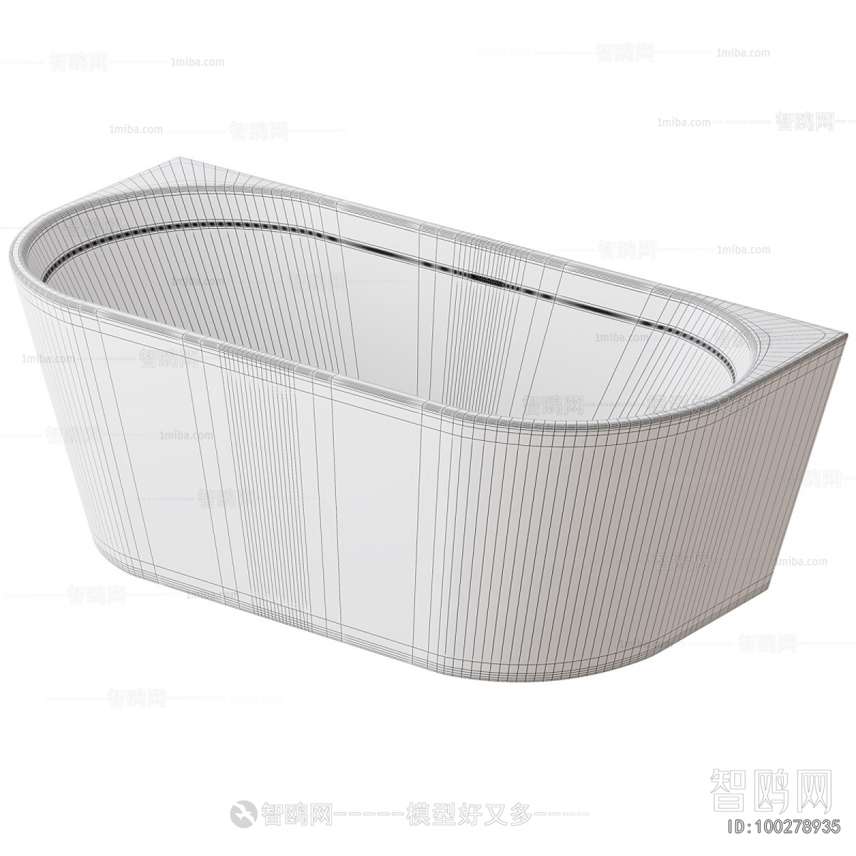 Modern Bathtub