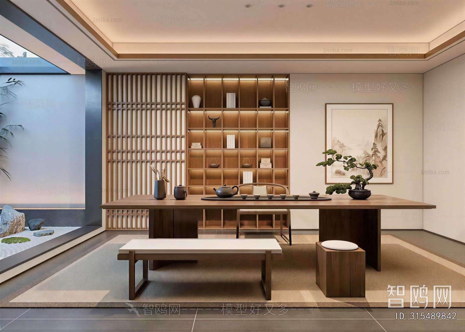 Modern Tea House