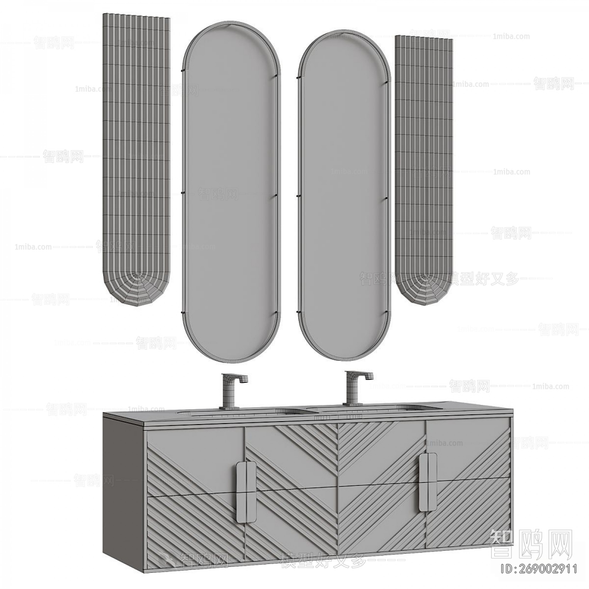 Modern Bathroom Cabinet