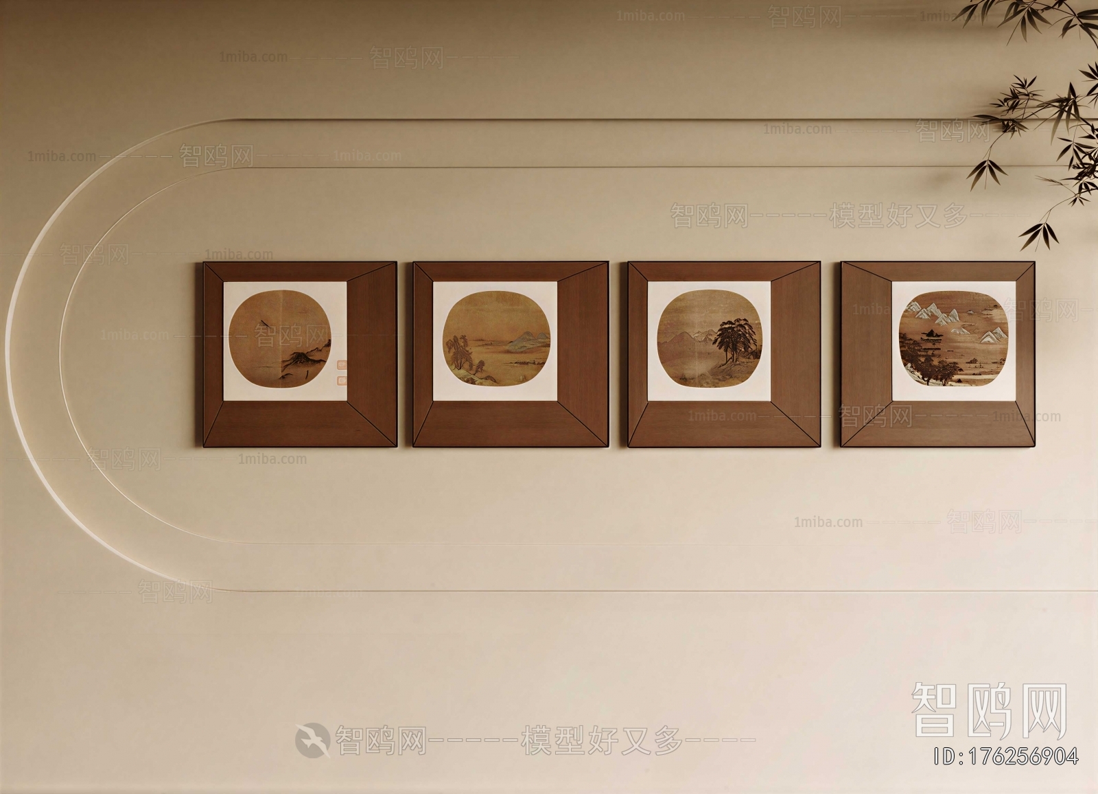 Modern Painting