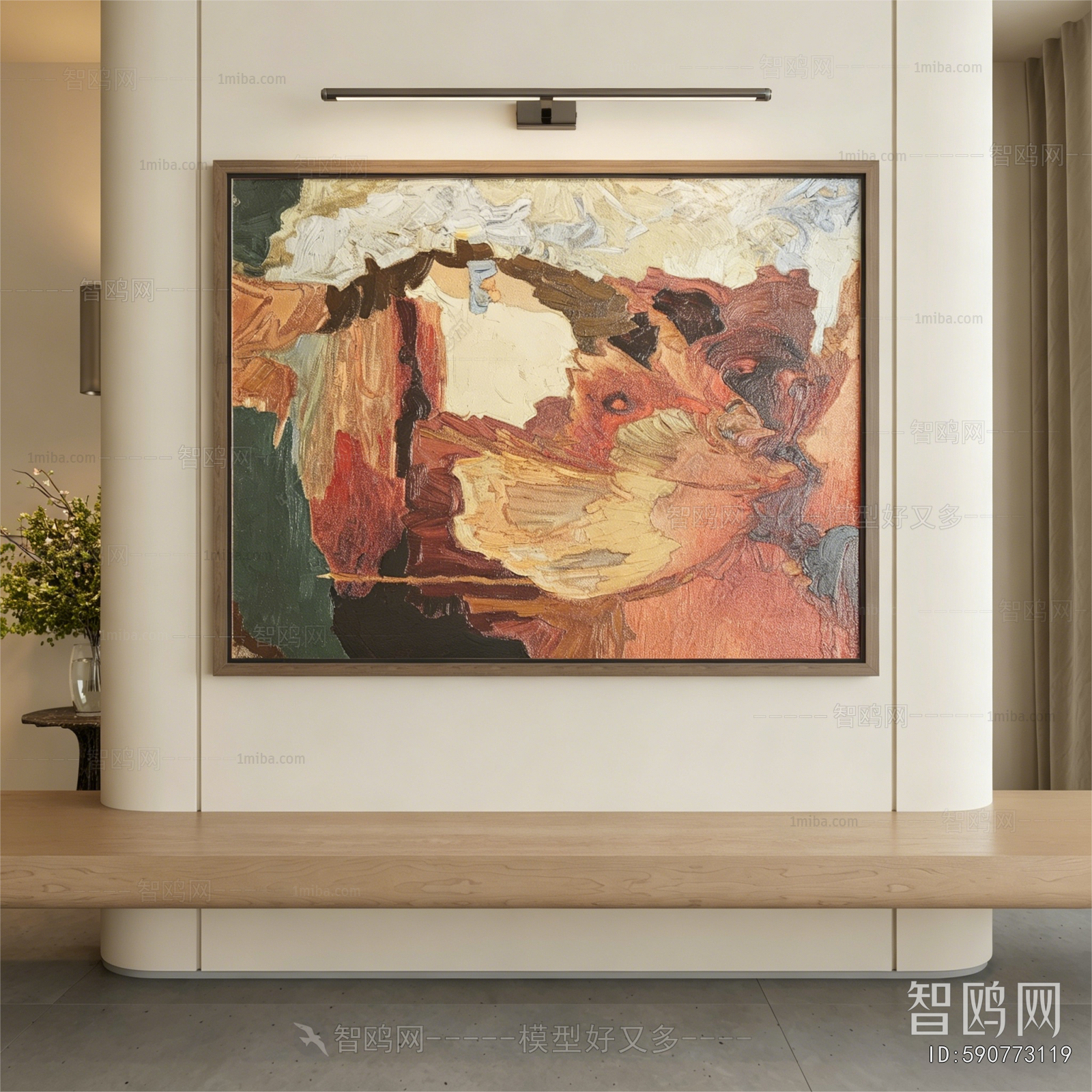 Modern Painting