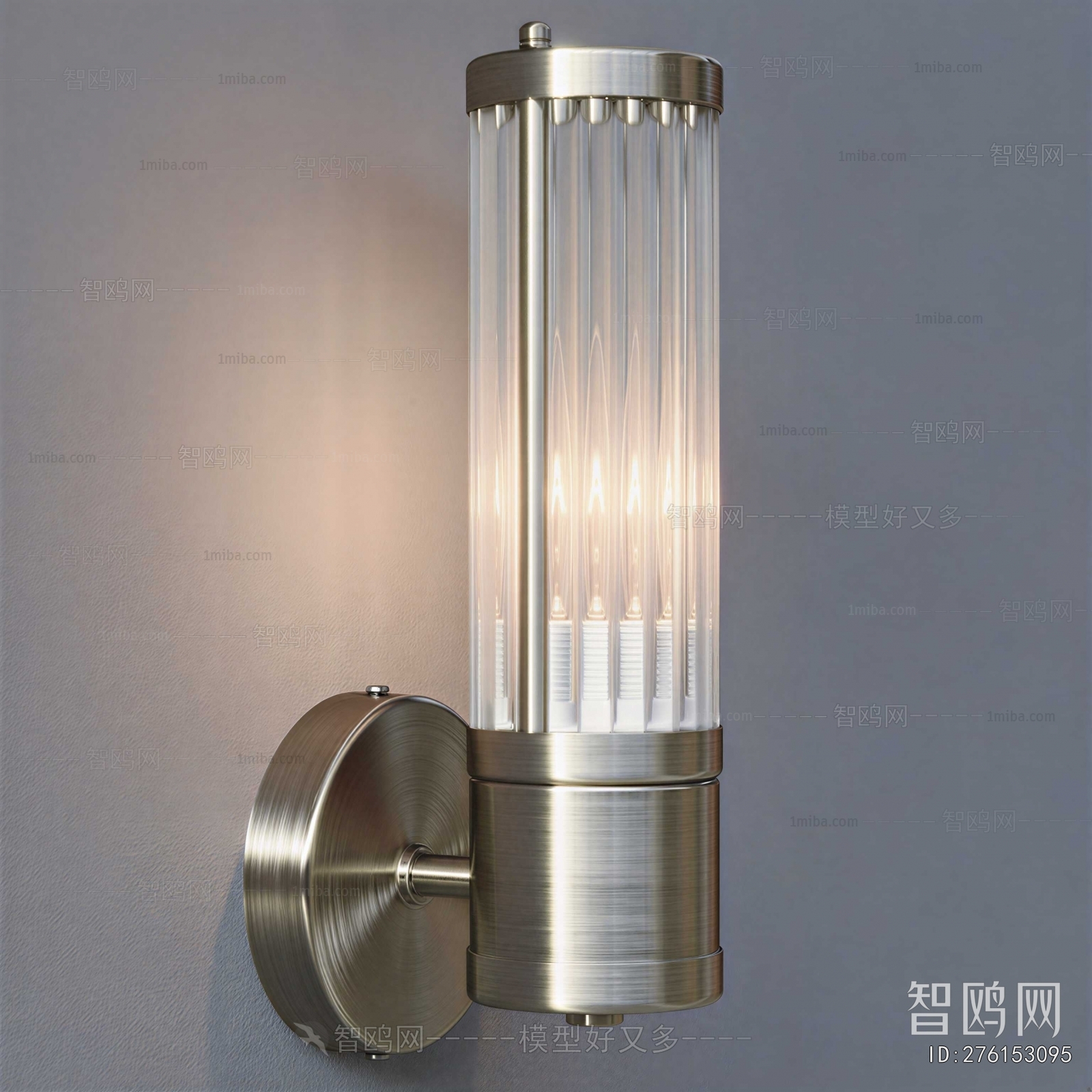 Modern Wall Lamp
