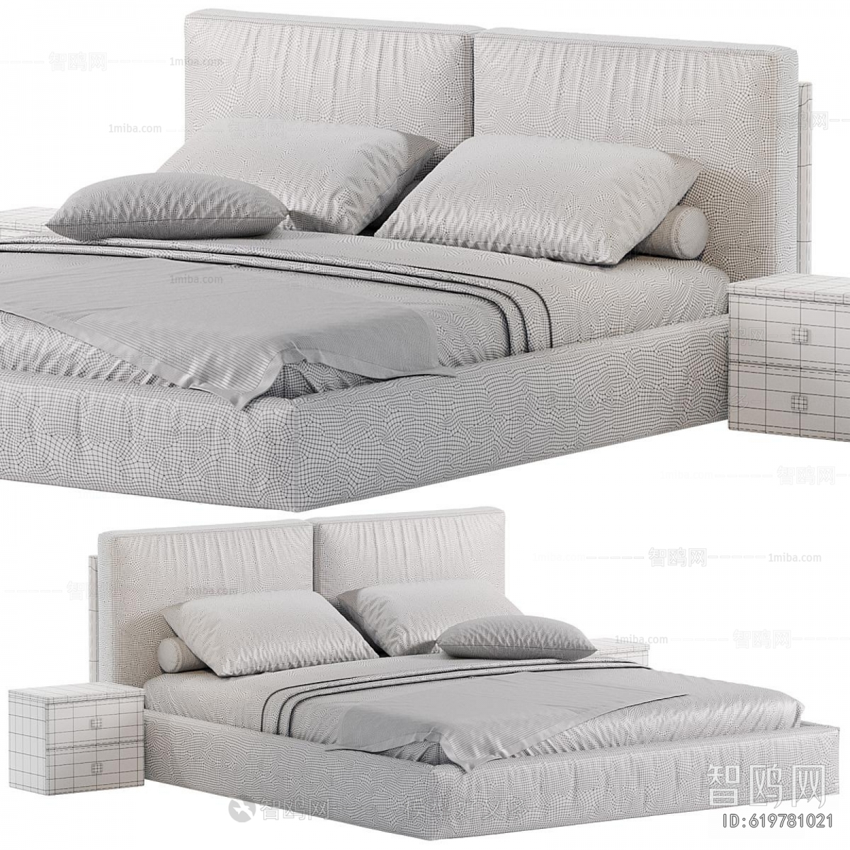 Modern Double Bed