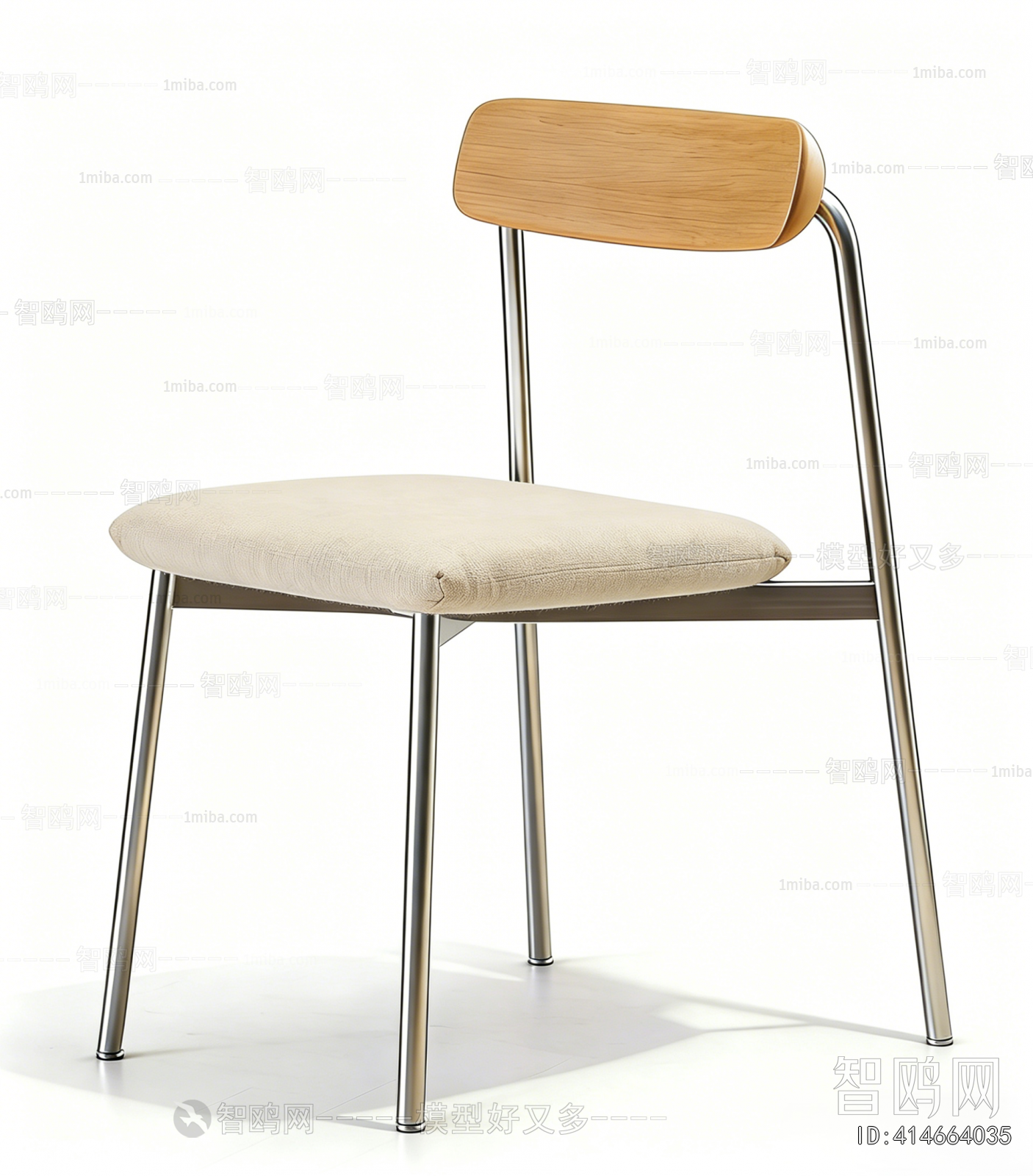 Modern Dining Chair