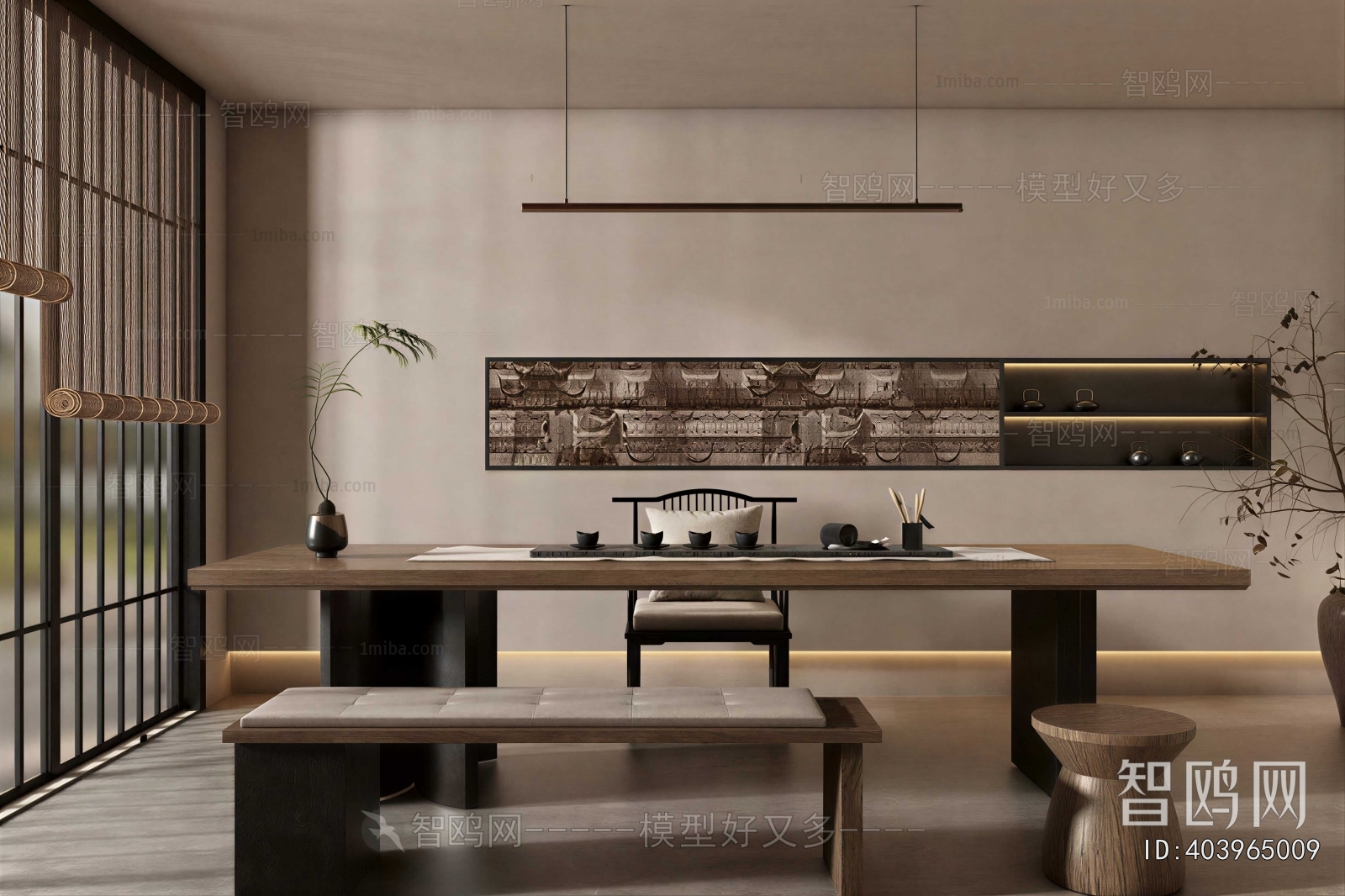 Modern Tea House