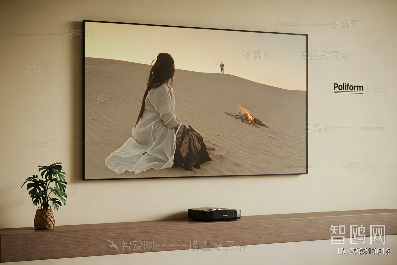 Modern Projector