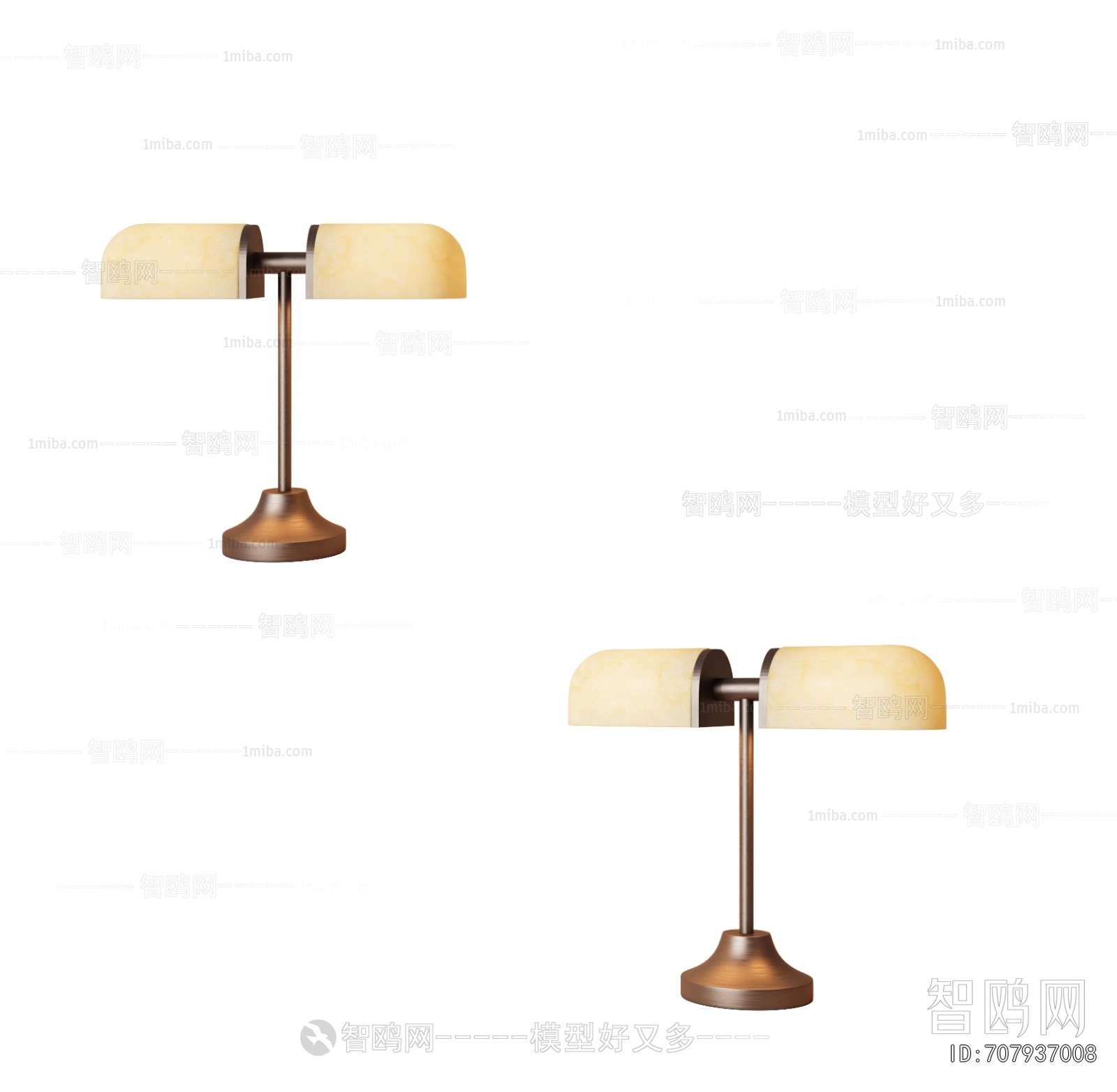 Modern Table Lamp