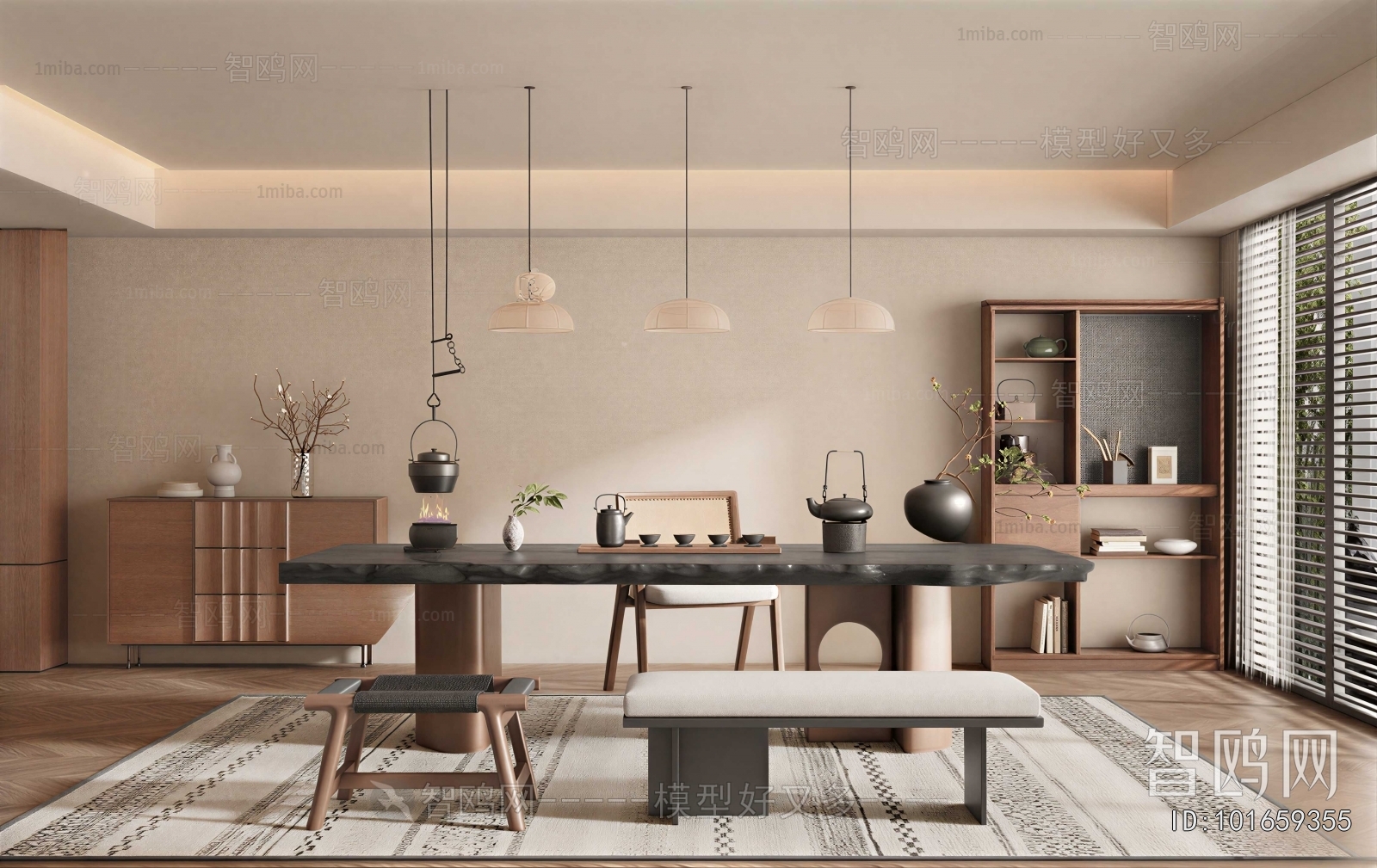 Modern Tea House