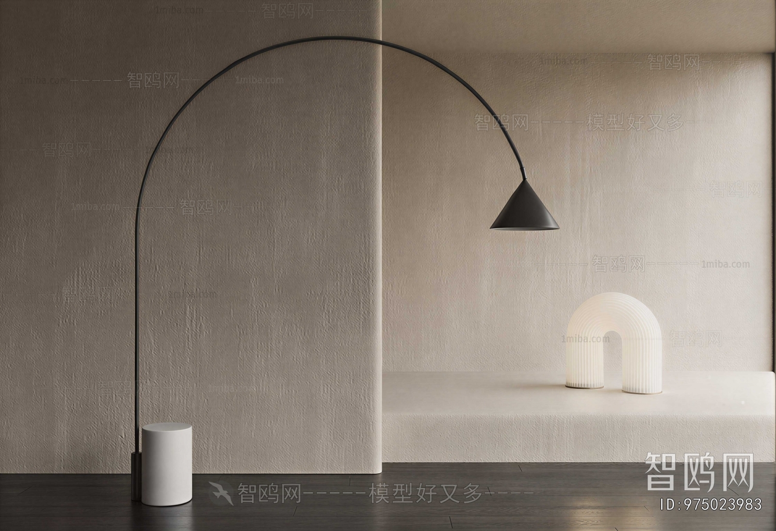 Modern Fishing Lamp