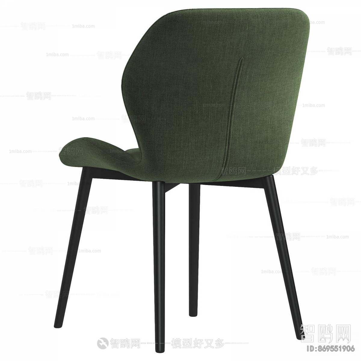 Modern Single Chair
